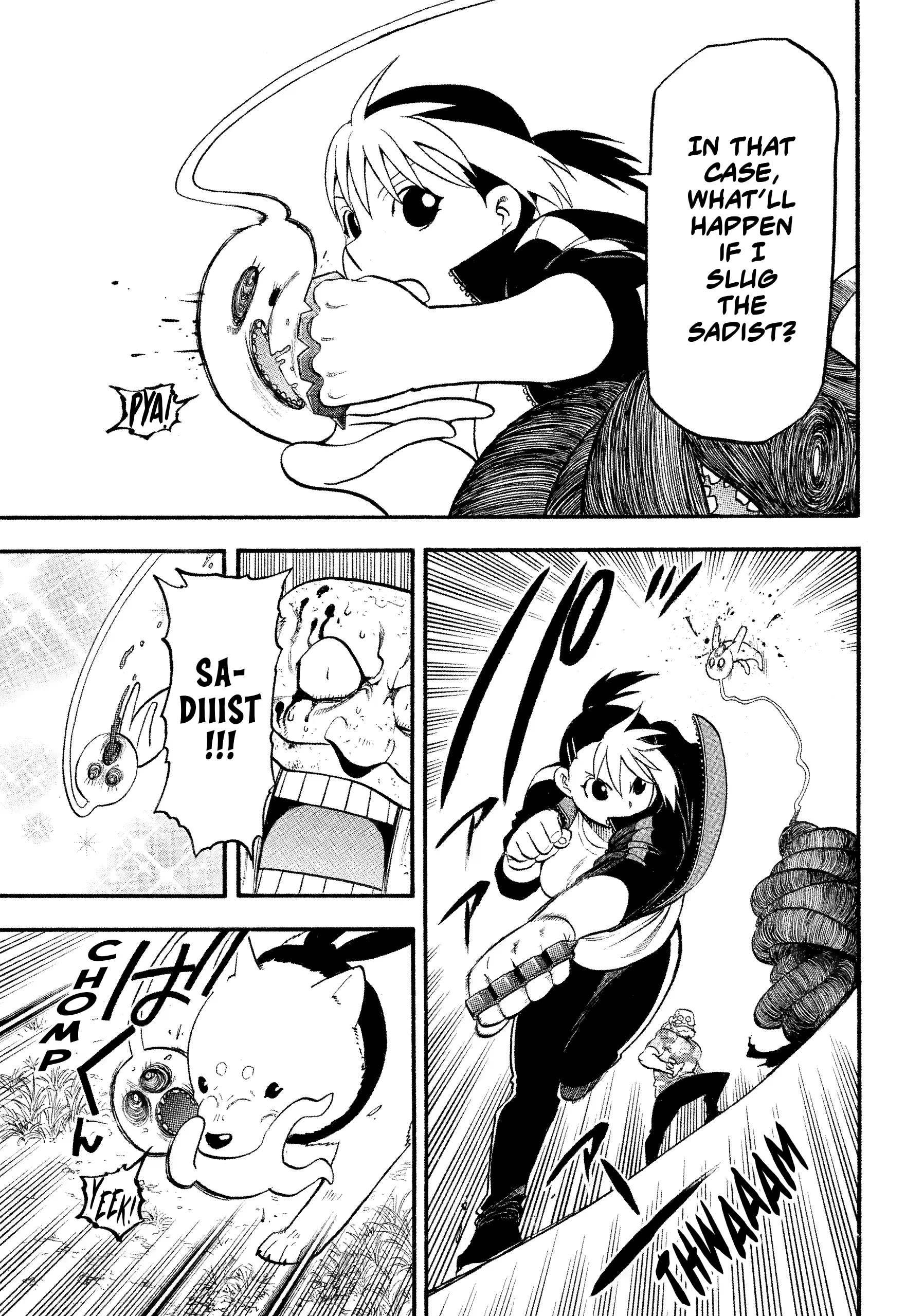 Read Yomi No Tsugai Manga Online