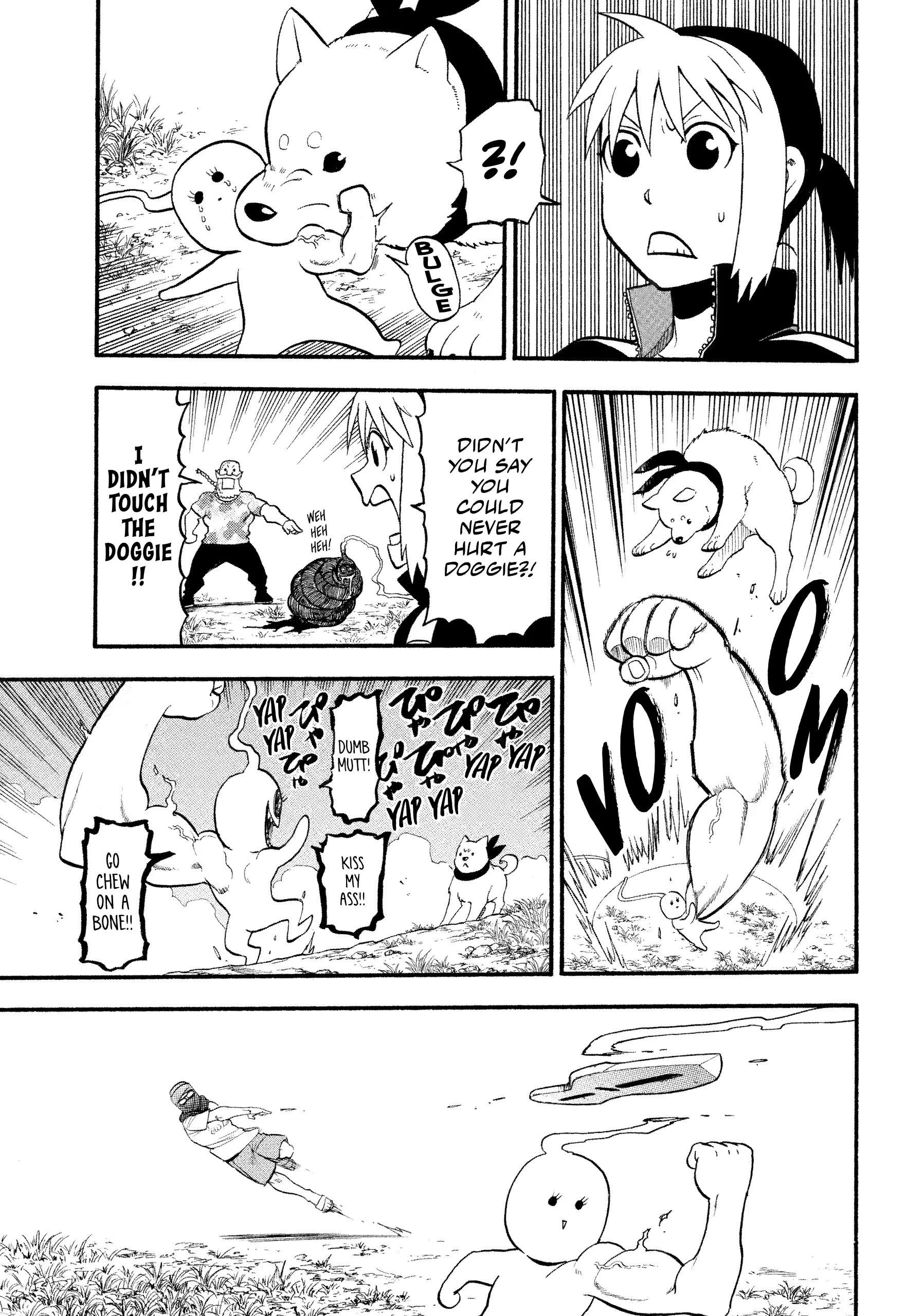 Read Yomi No Tsugai Manga Online