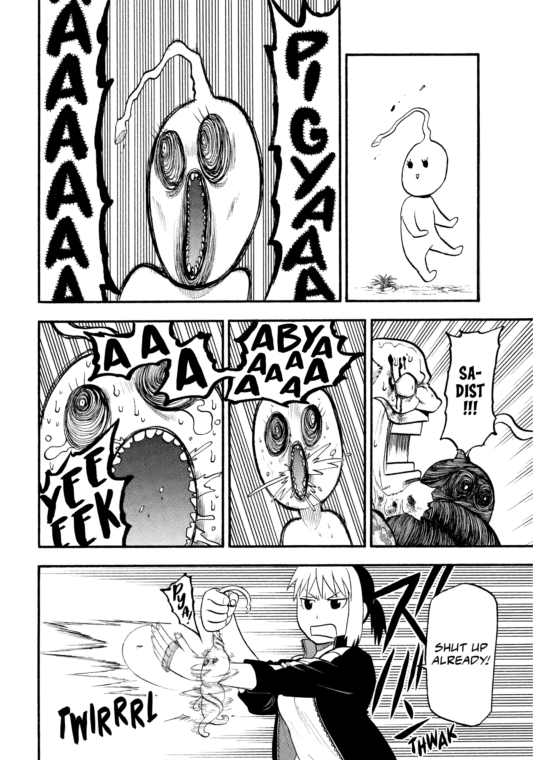 Read Yomi No Tsugai Manga Online