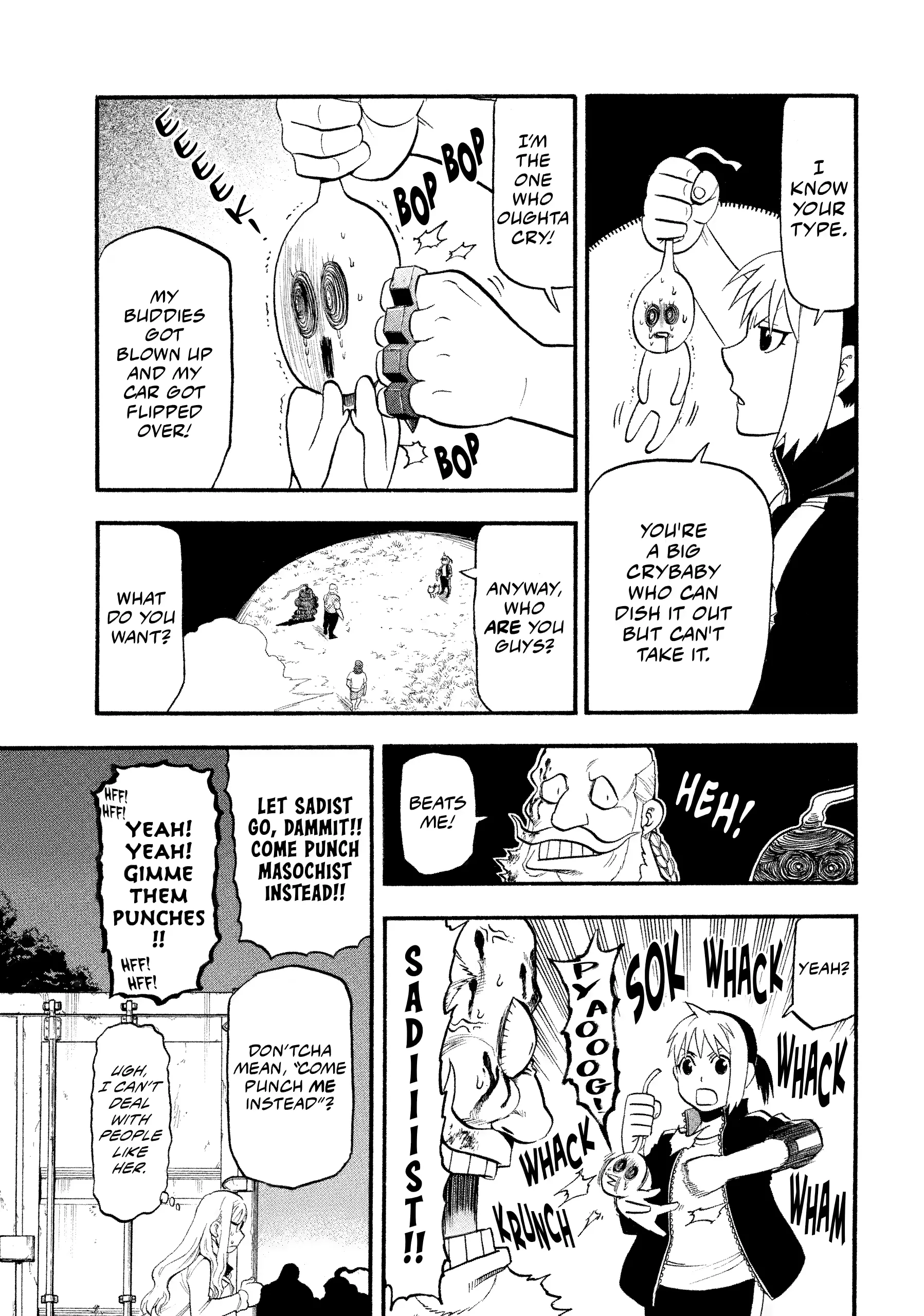 Read Yomi No Tsugai Manga Online