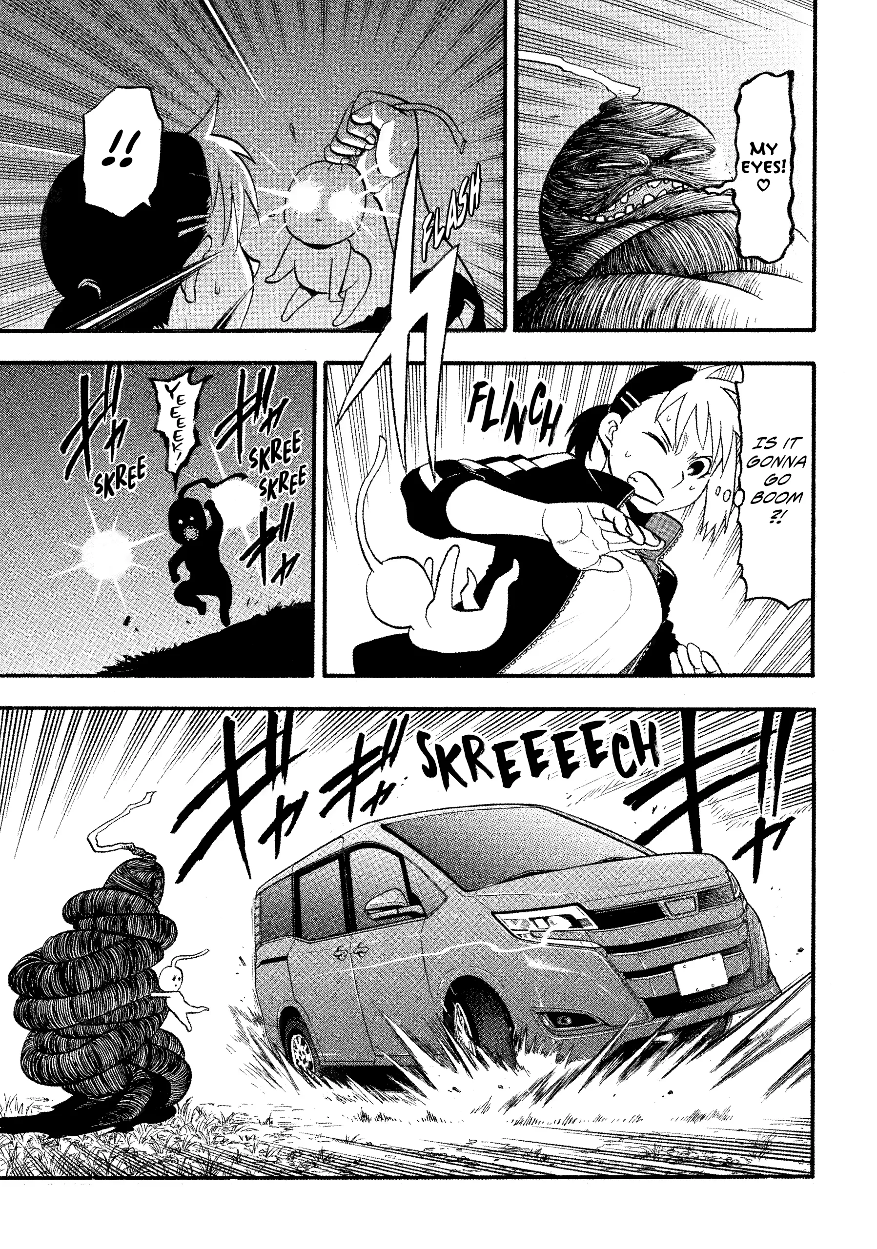 Read Yomi No Tsugai Manga Online