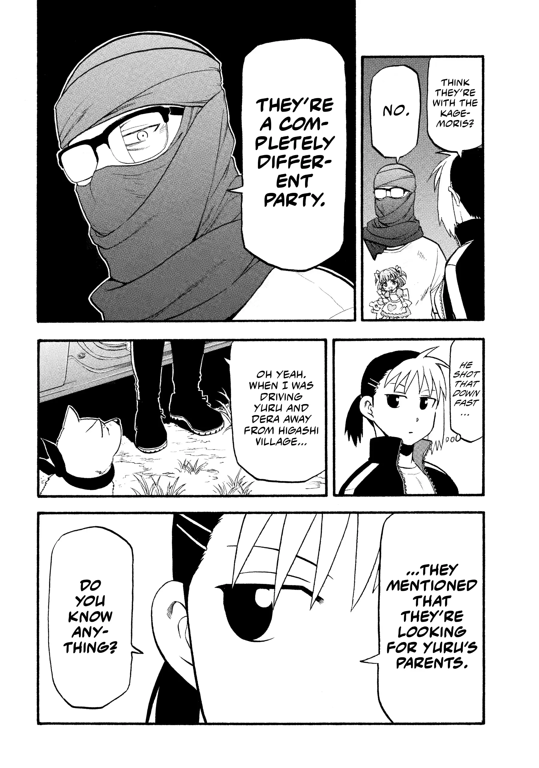 Read Yomi No Tsugai Manga Online
