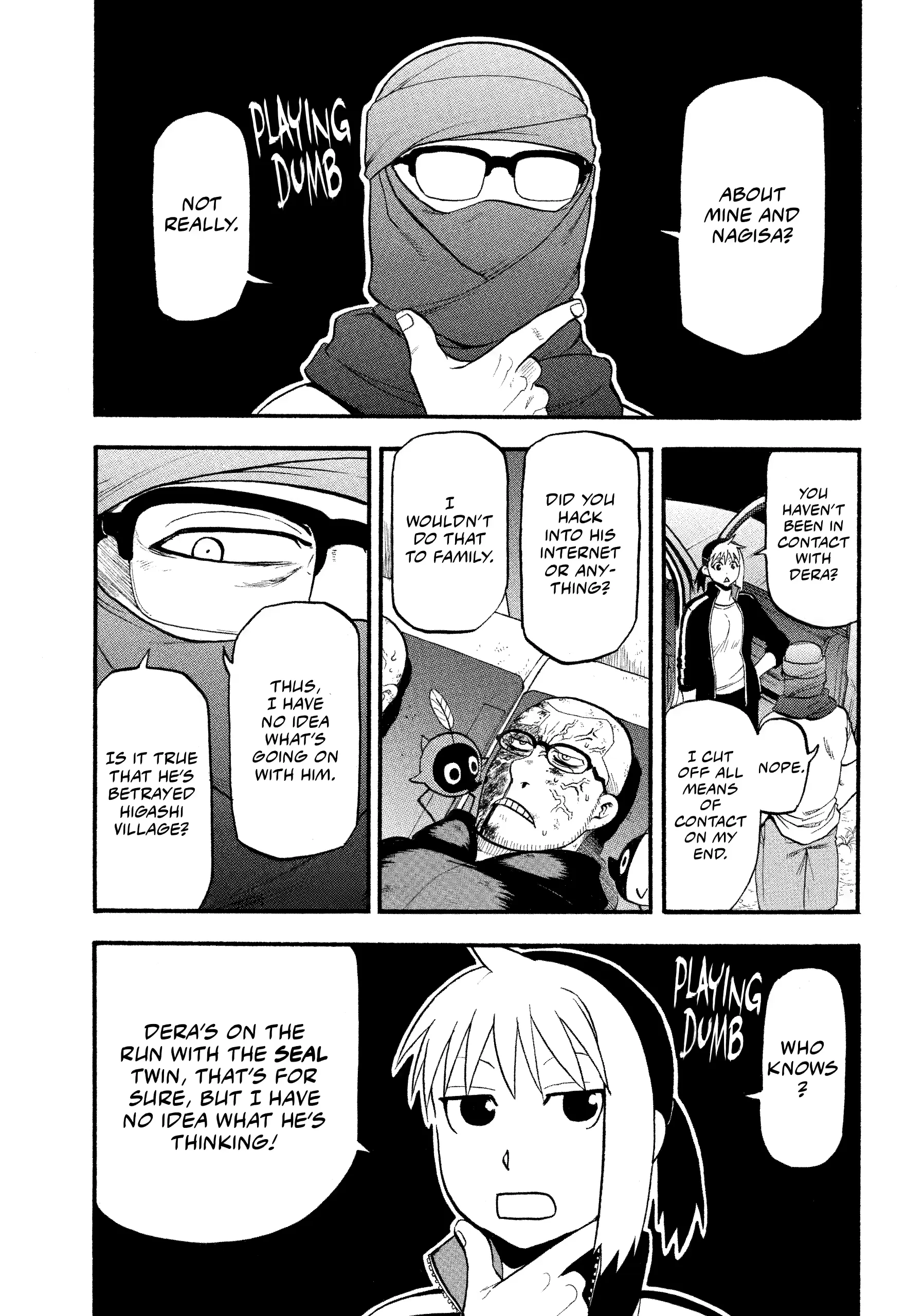 Read Yomi No Tsugai Manga Online
