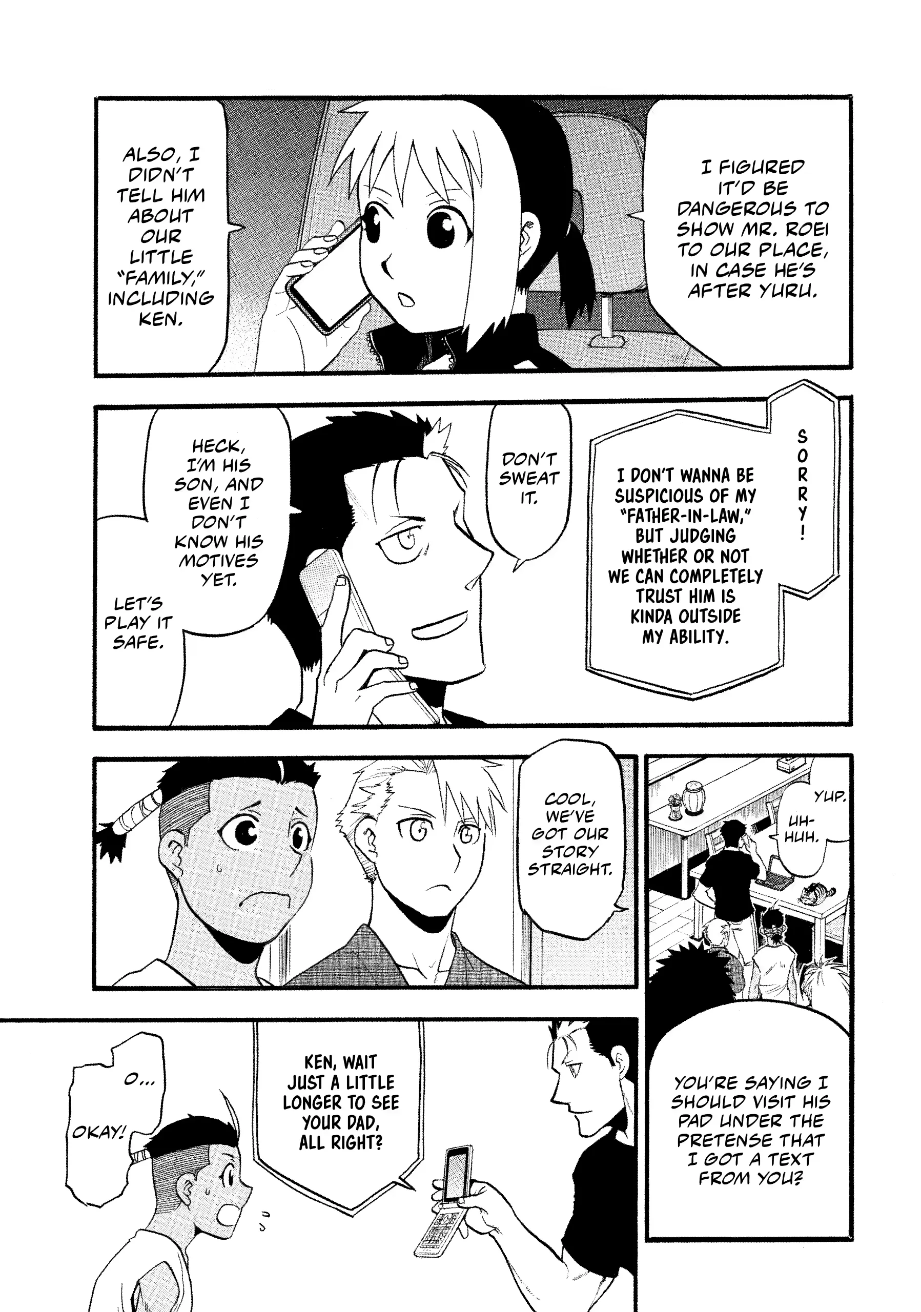 Read Yomi No Tsugai Manga Online