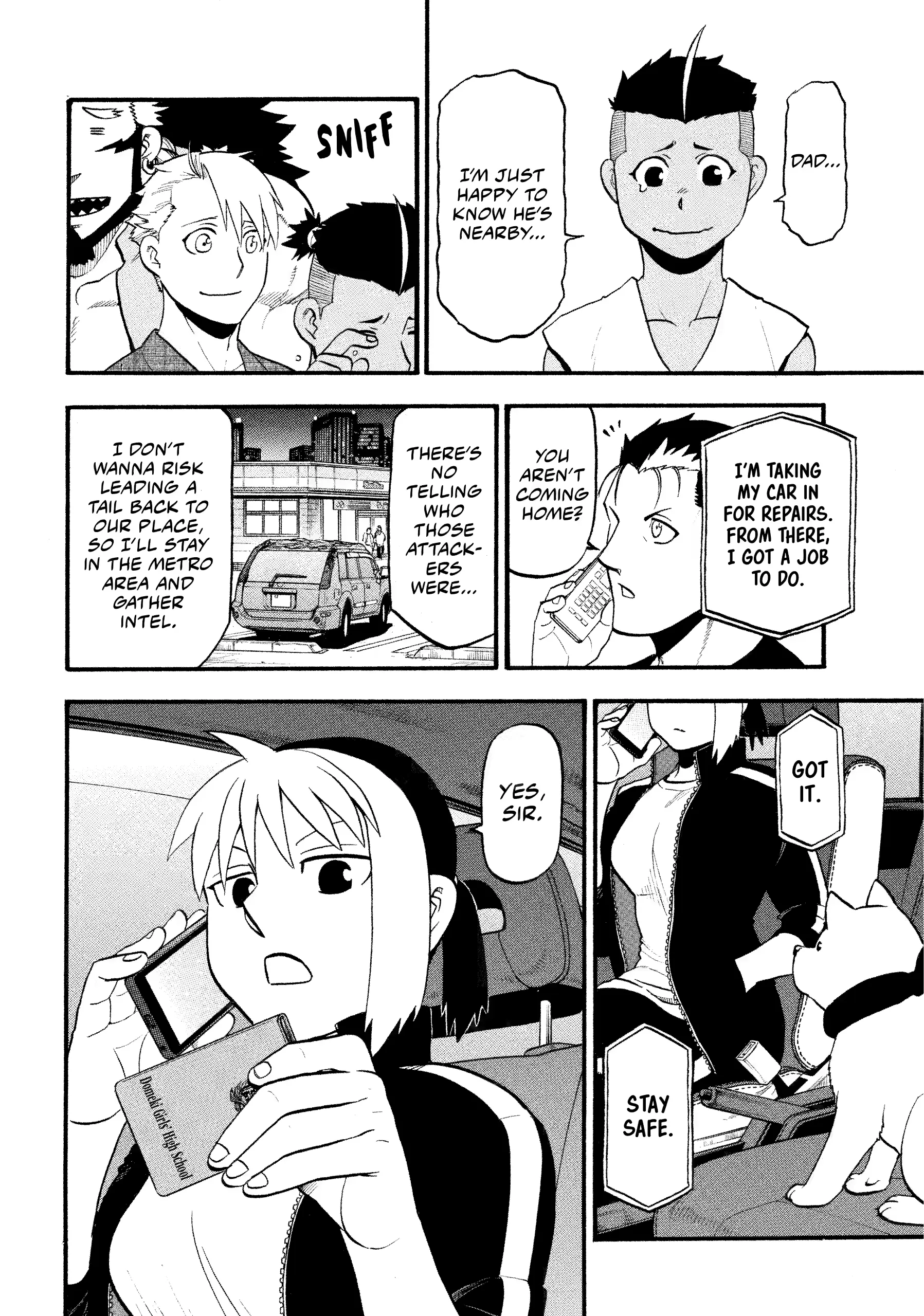 Read Yomi No Tsugai Manga Online