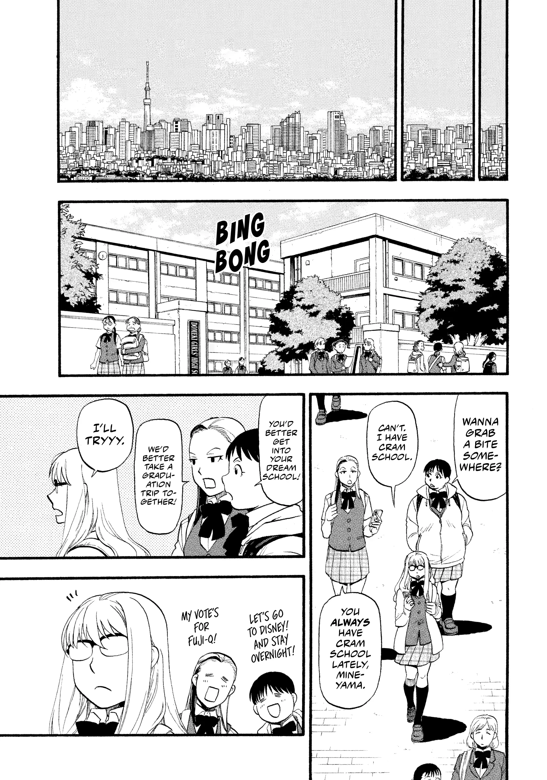 Read Yomi No Tsugai Manga Online