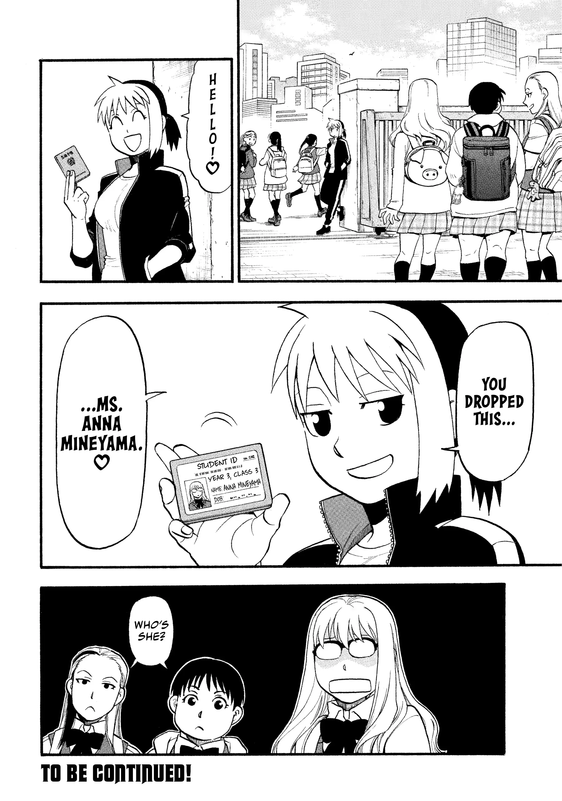Read Yomi No Tsugai Manga Online