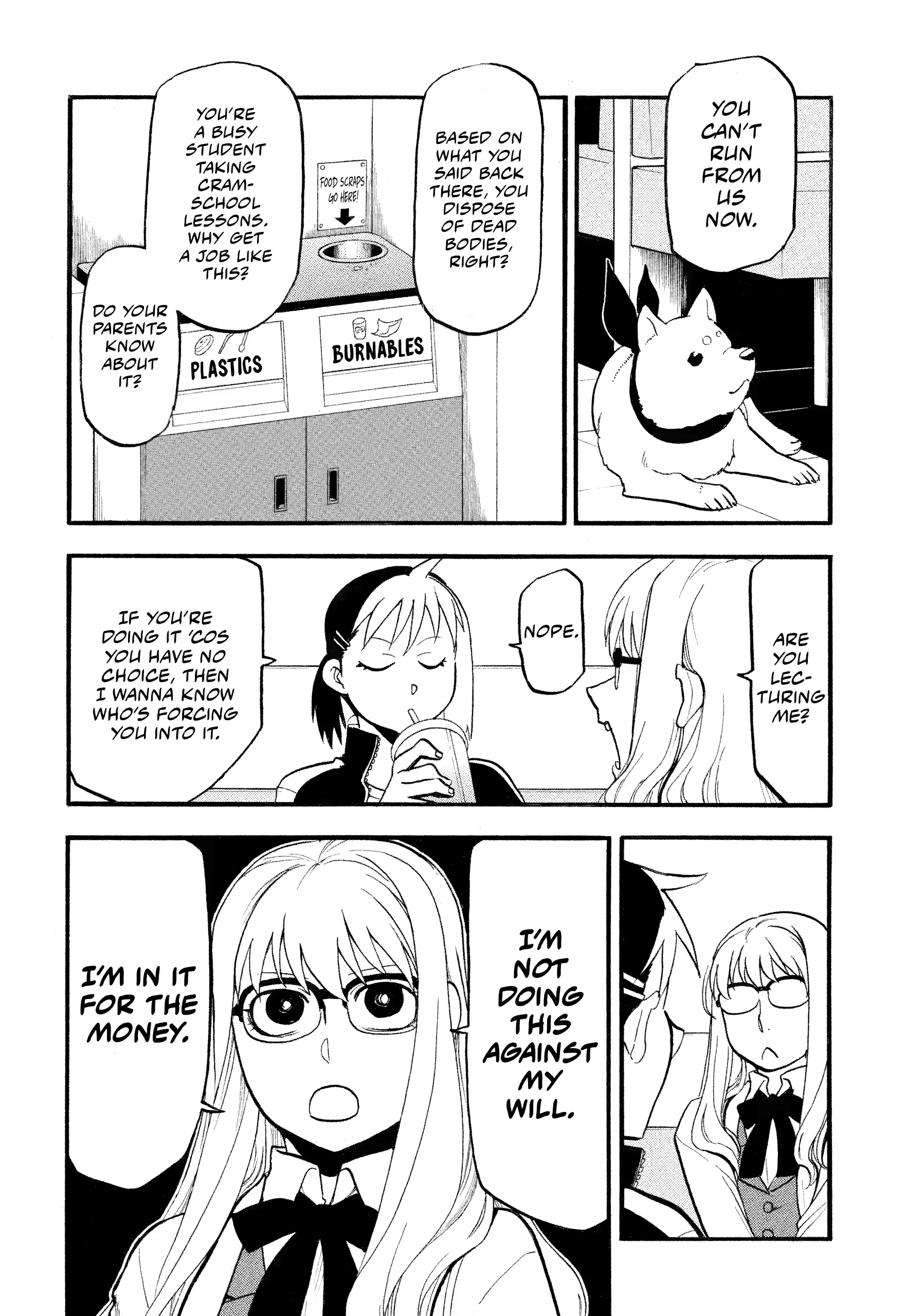 Read Yomi No Tsugai Manga Online
