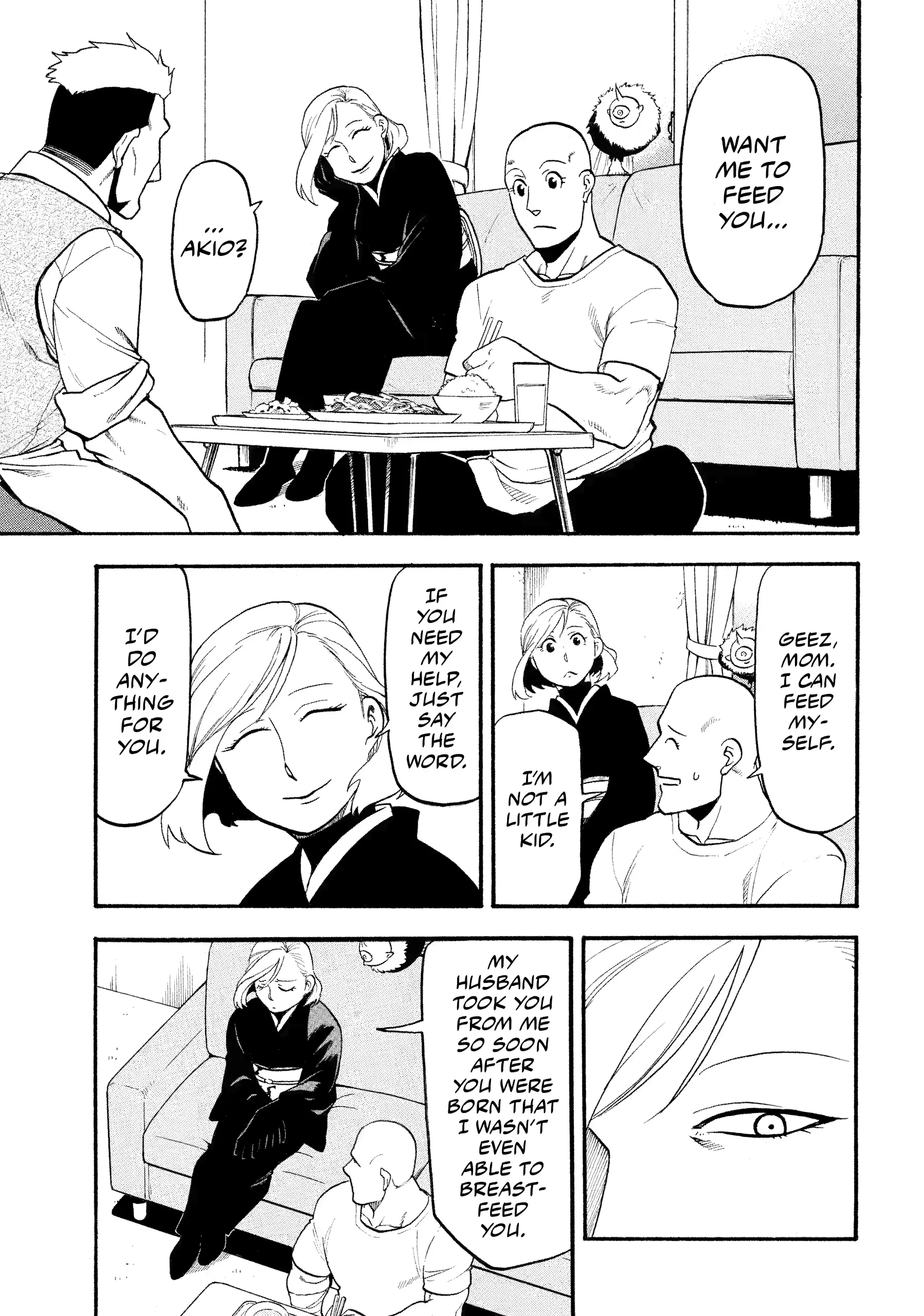 Read Yomi No Tsugai Manga Online