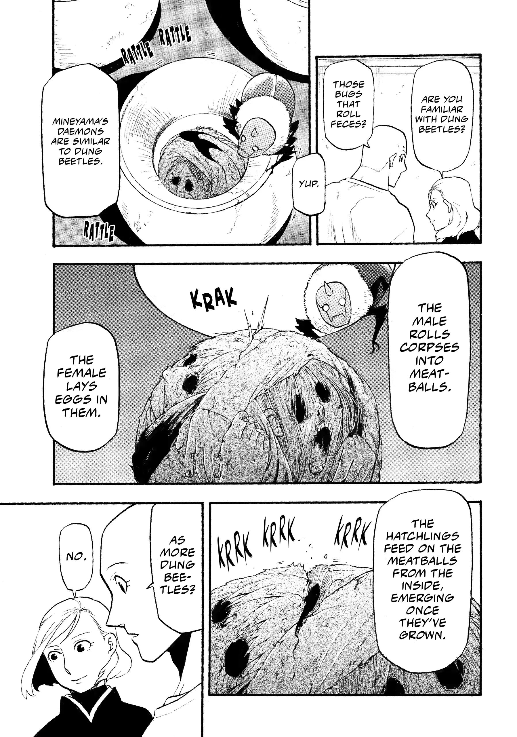 Read Yomi No Tsugai Manga Online