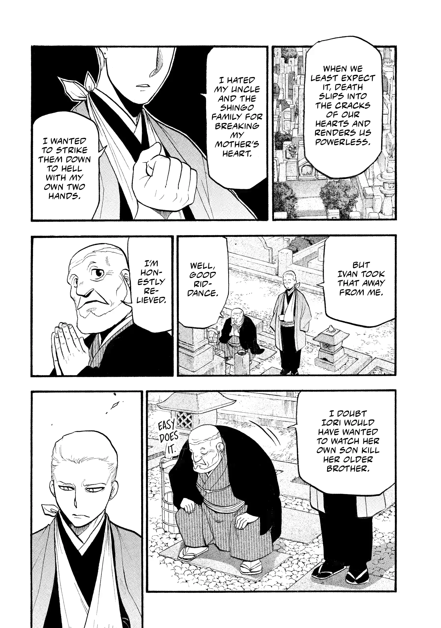 Read Yomi No Tsugai Manga Online