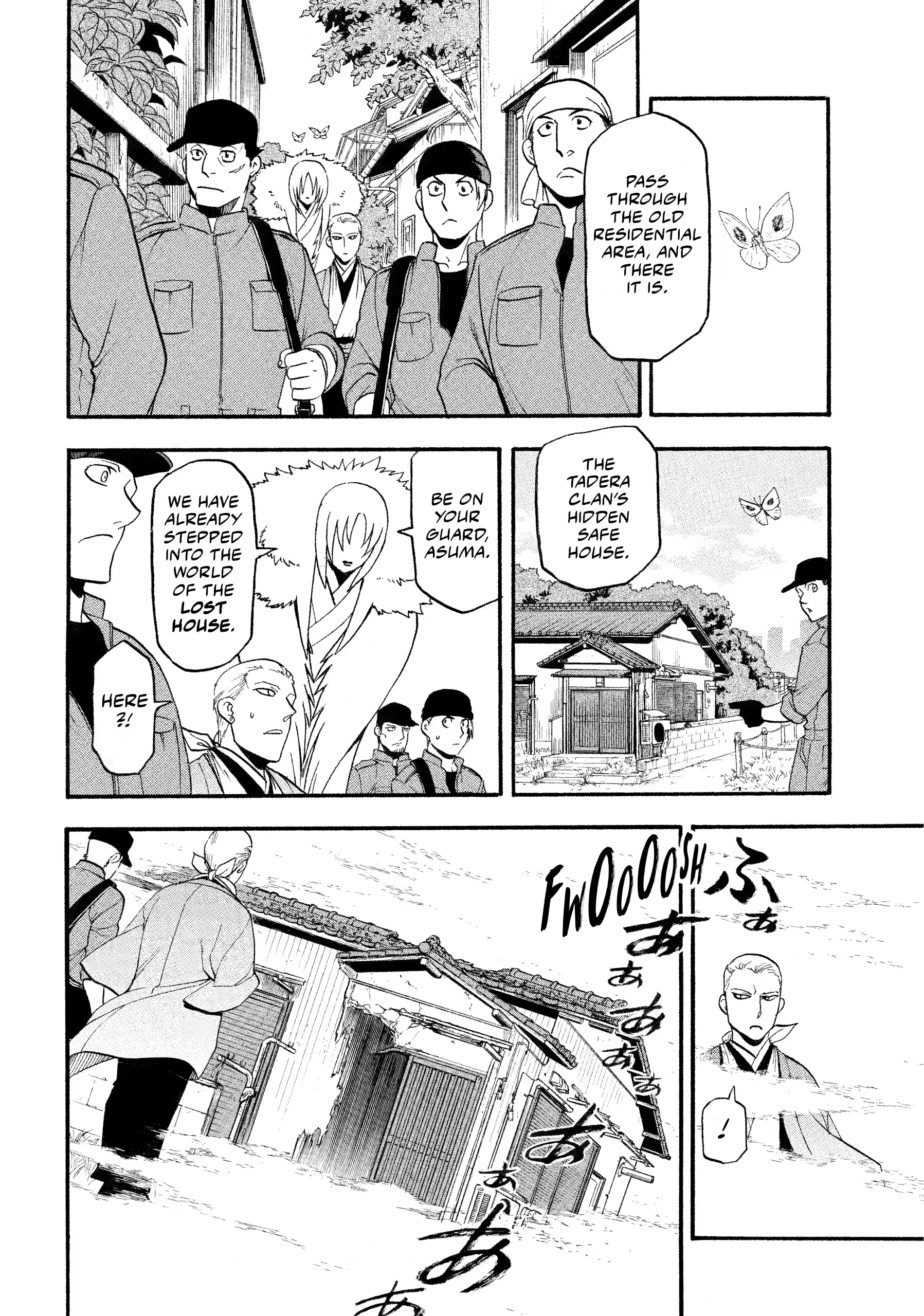 Read Yomi No Tsugai Manga Online