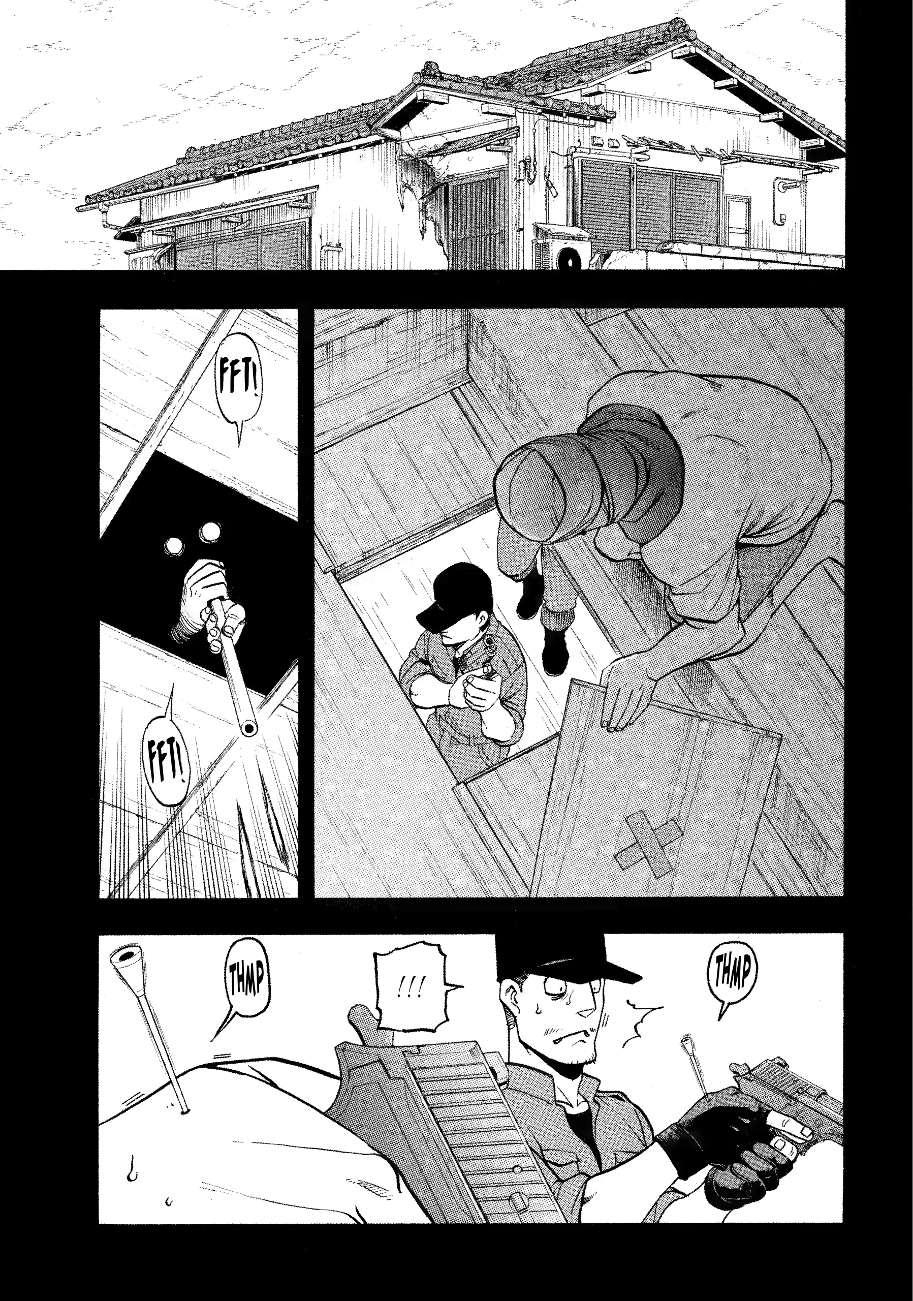 Read Yomi No Tsugai Manga Online