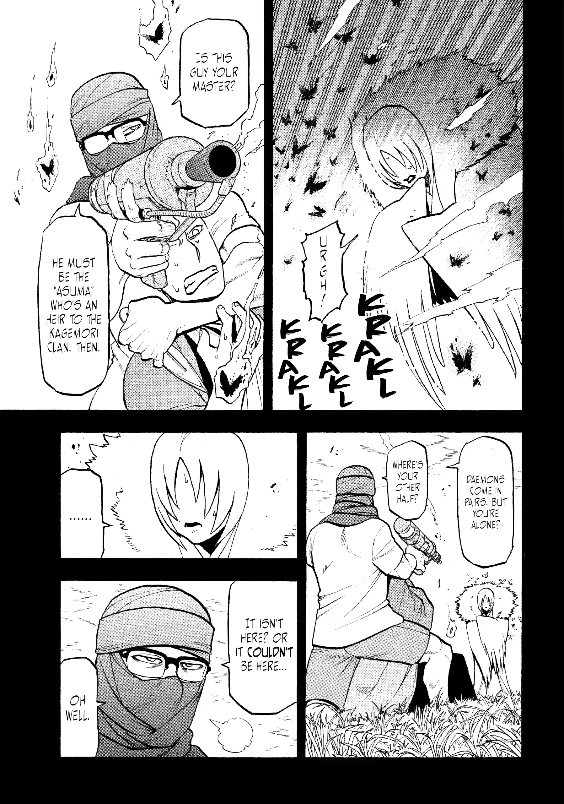 Read Yomi No Tsugai Manga Online