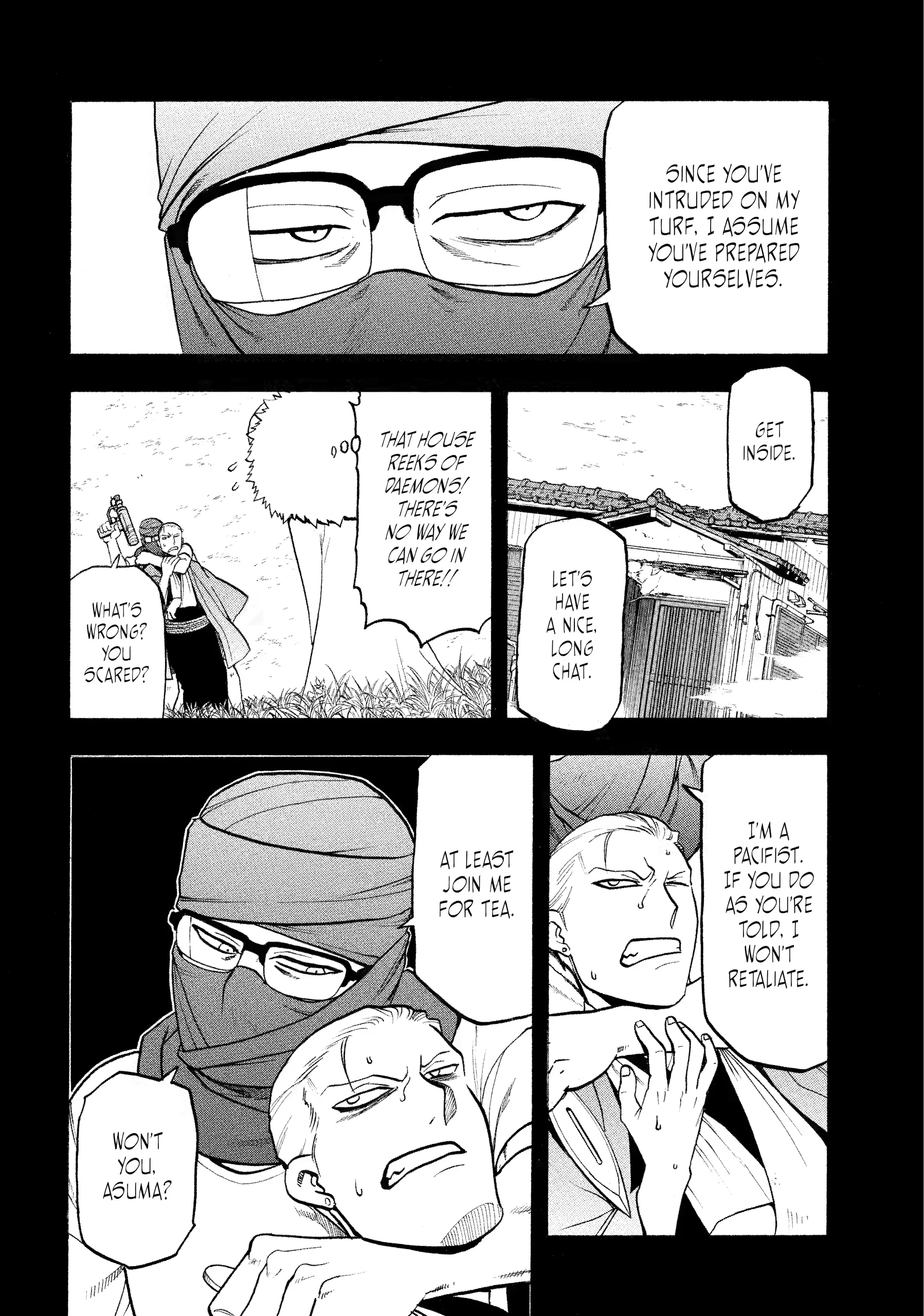 Read Yomi No Tsugai Manga Online