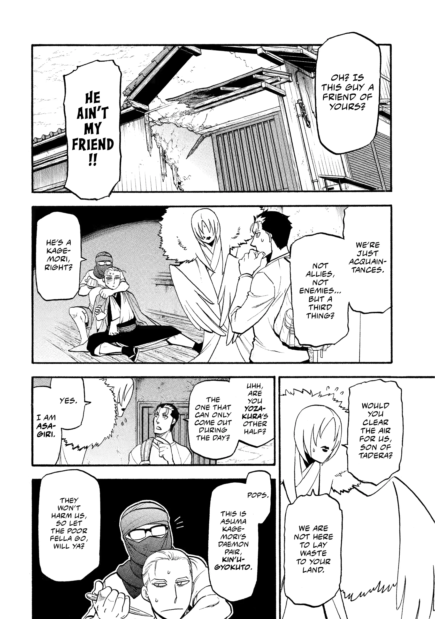 Read Yomi No Tsugai Manga Online