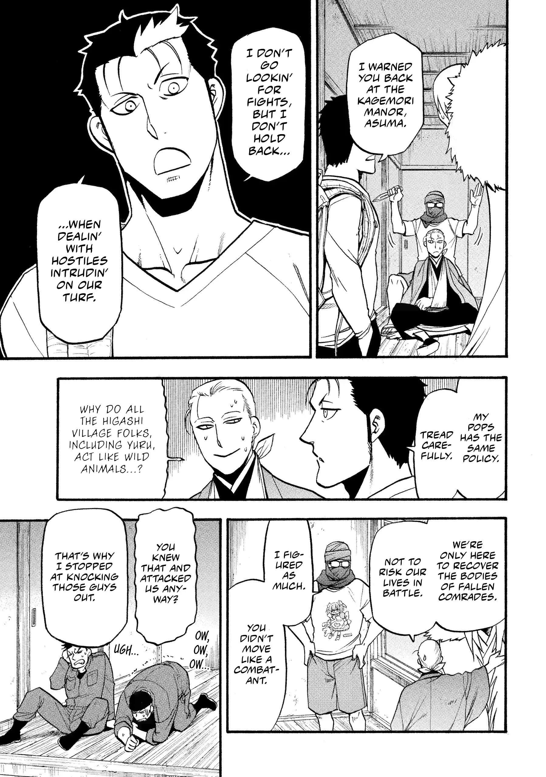 Read Yomi No Tsugai Manga Online
