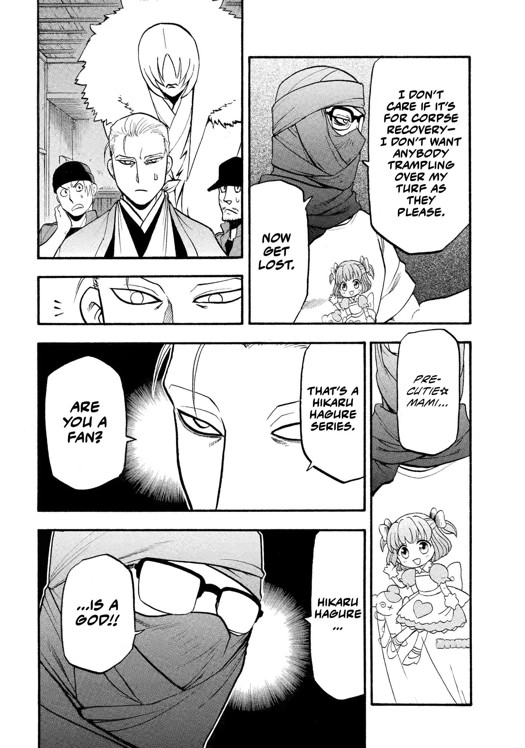 Read Yomi No Tsugai Manga Online