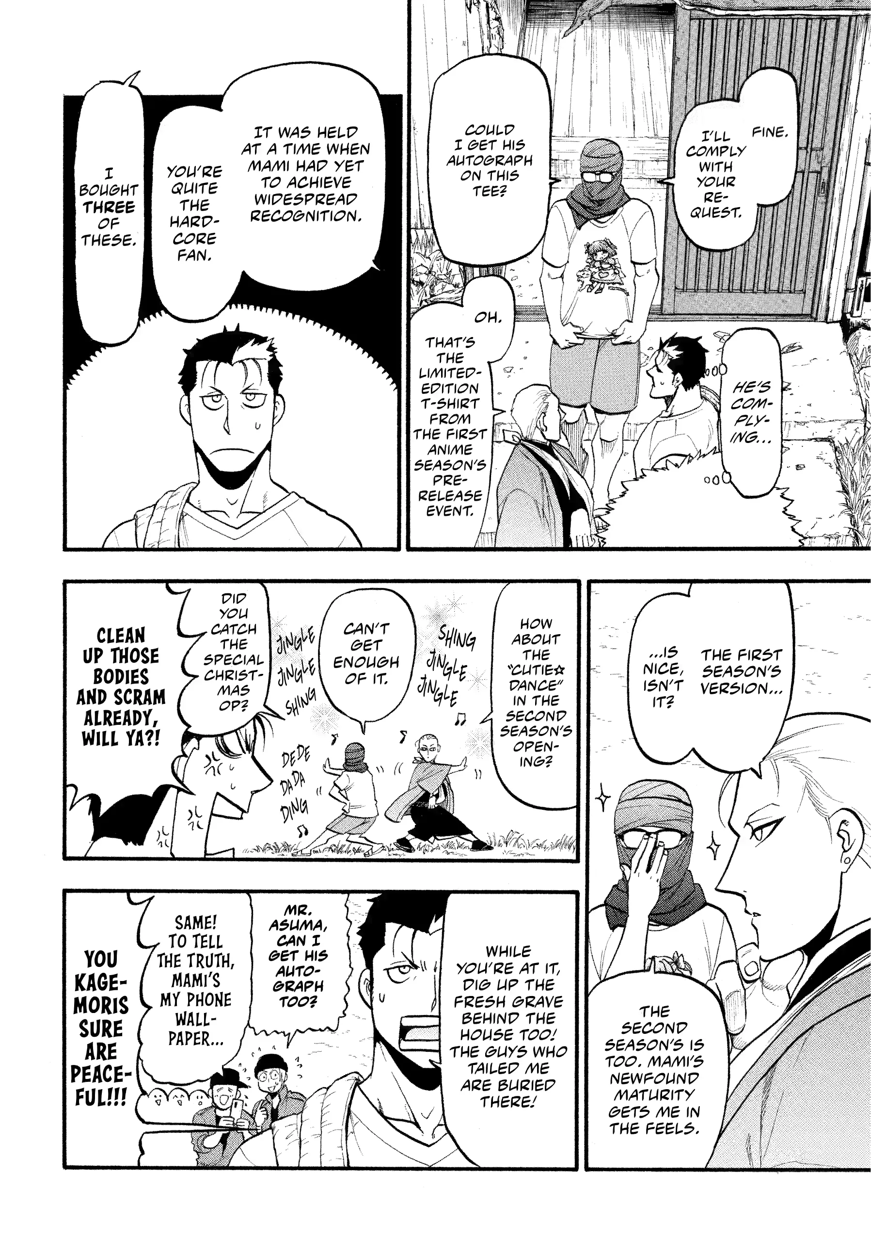 Read Yomi No Tsugai Manga Online