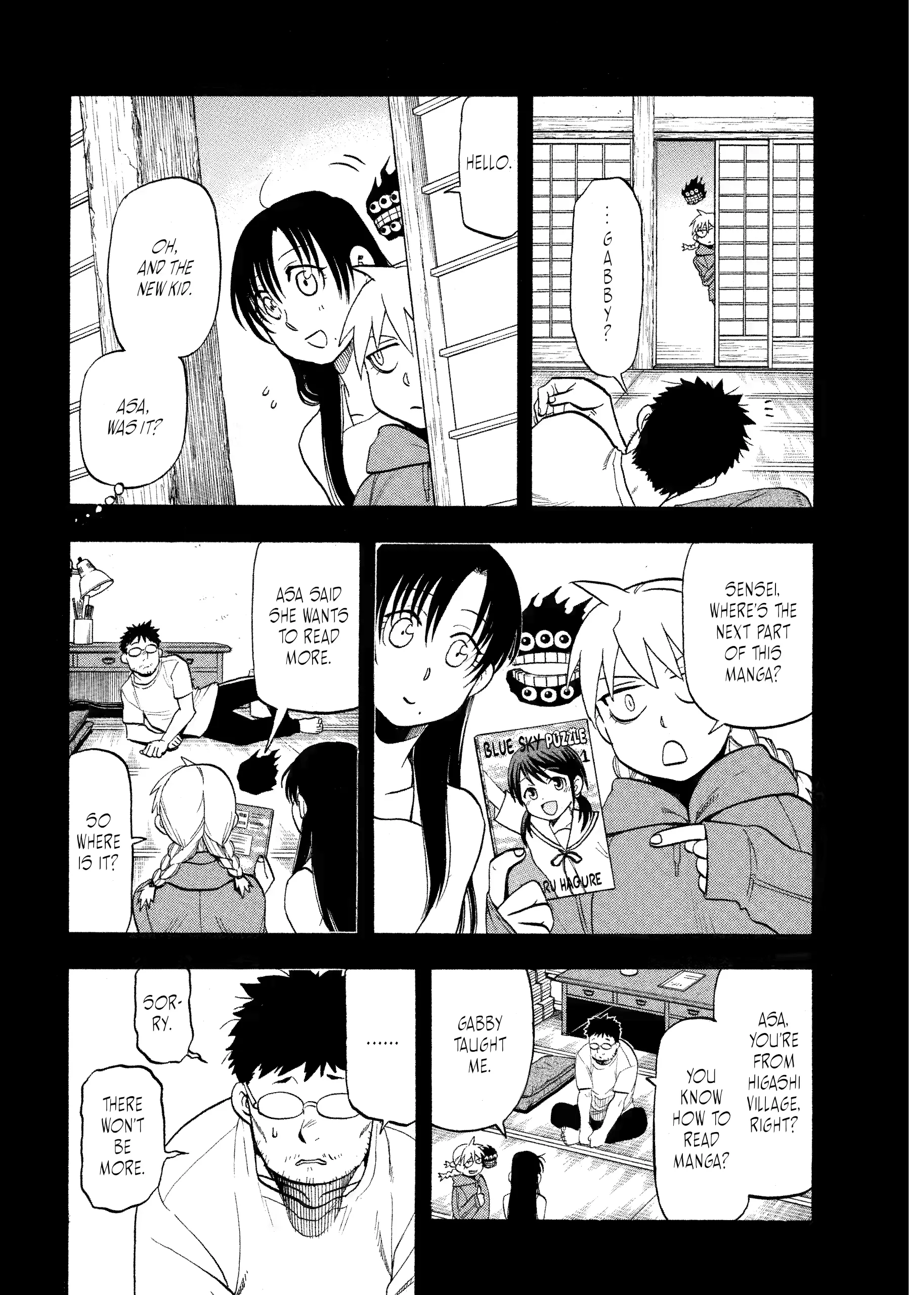 Read Yomi No Tsugai Manga Online