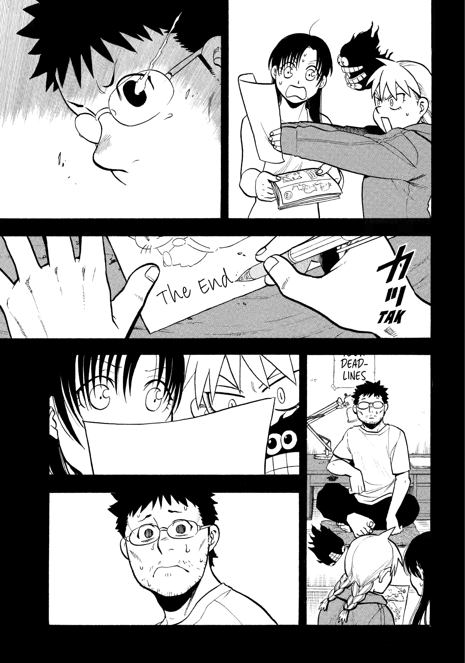 Read Yomi No Tsugai Manga Online