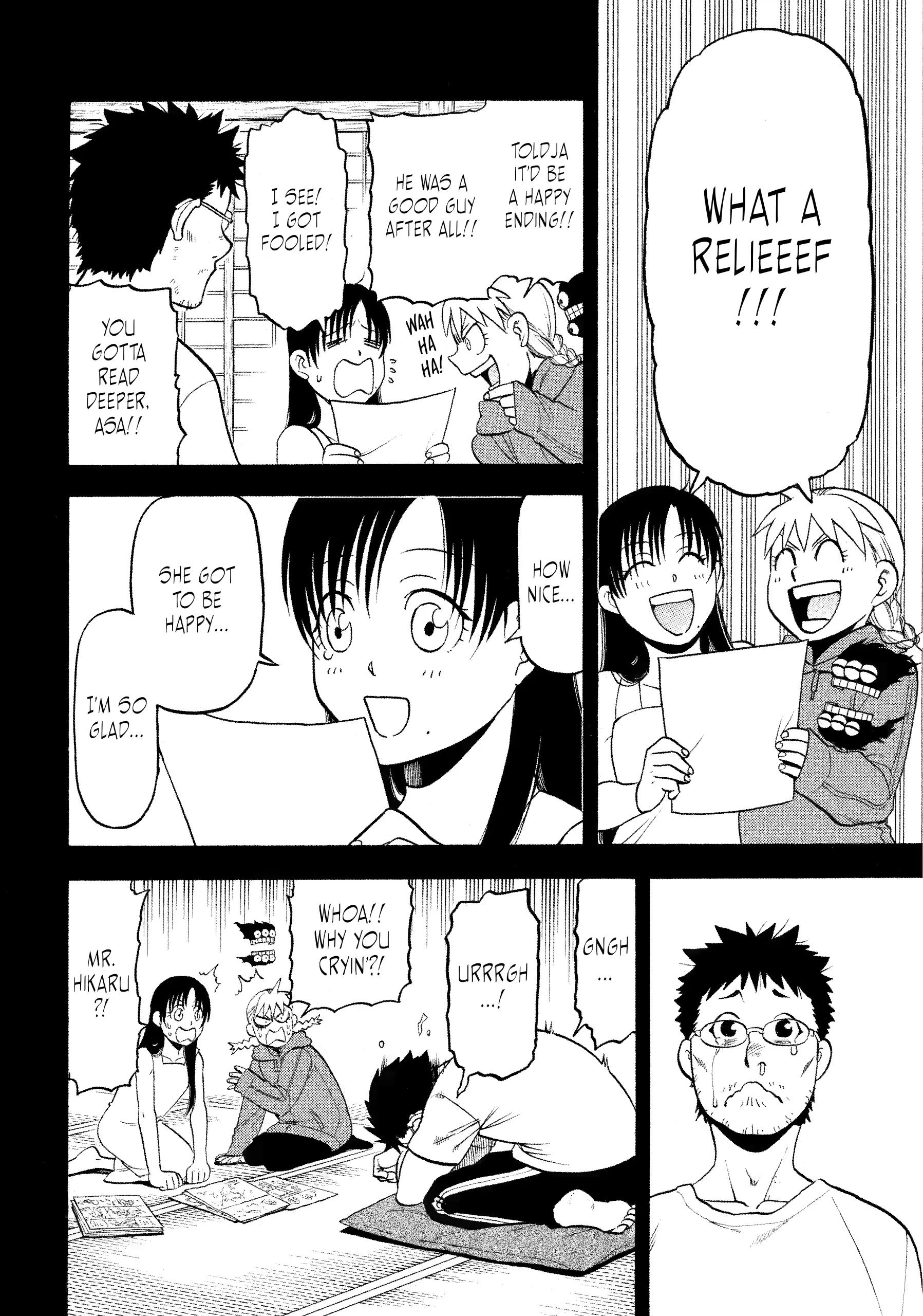 Read Yomi No Tsugai Manga Online