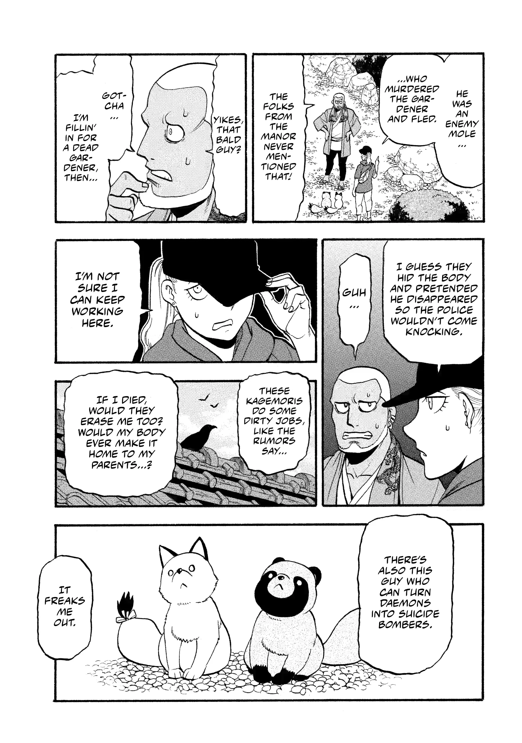 Read Yomi No Tsugai Manga Online