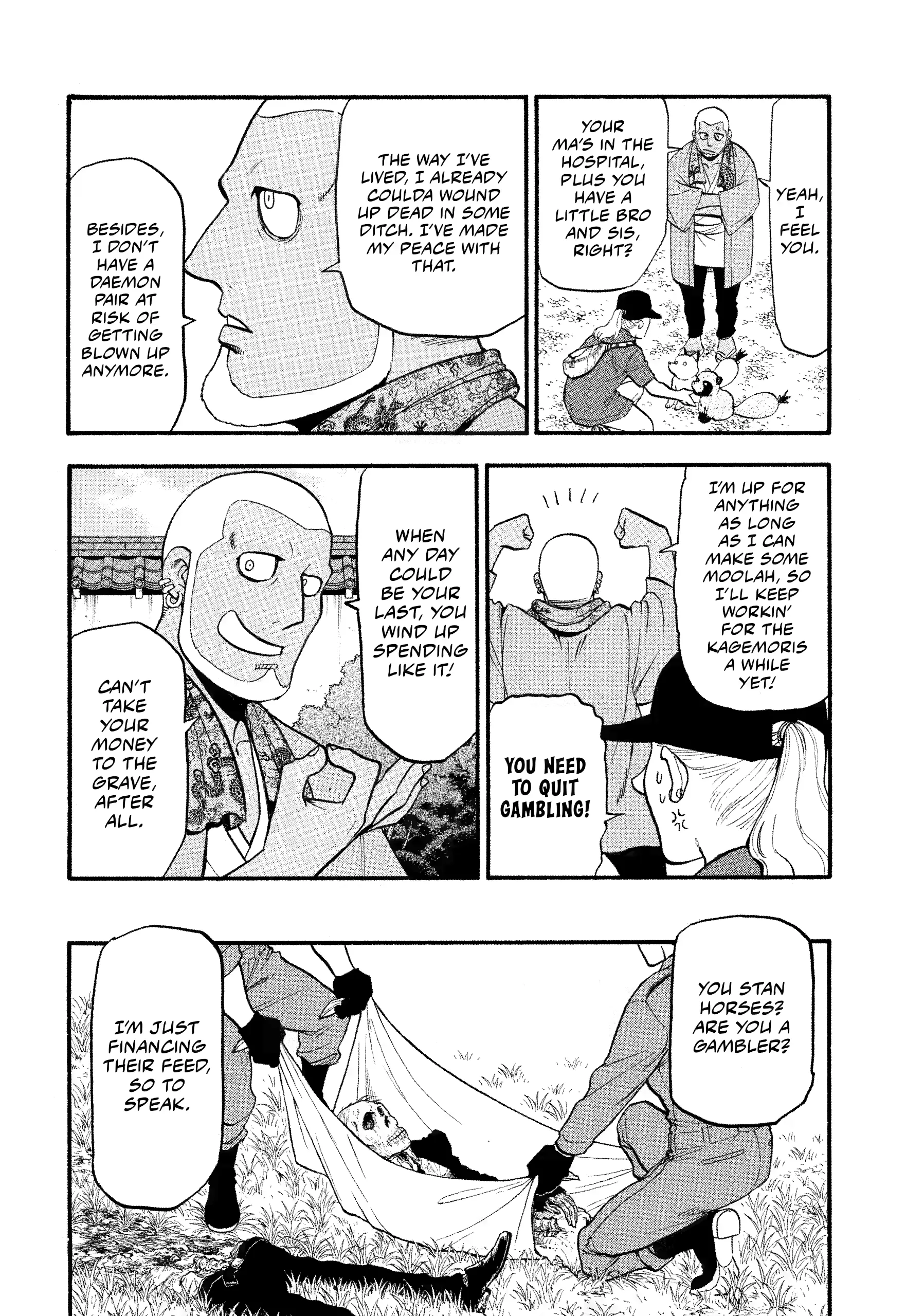 Read Yomi No Tsugai Manga Online