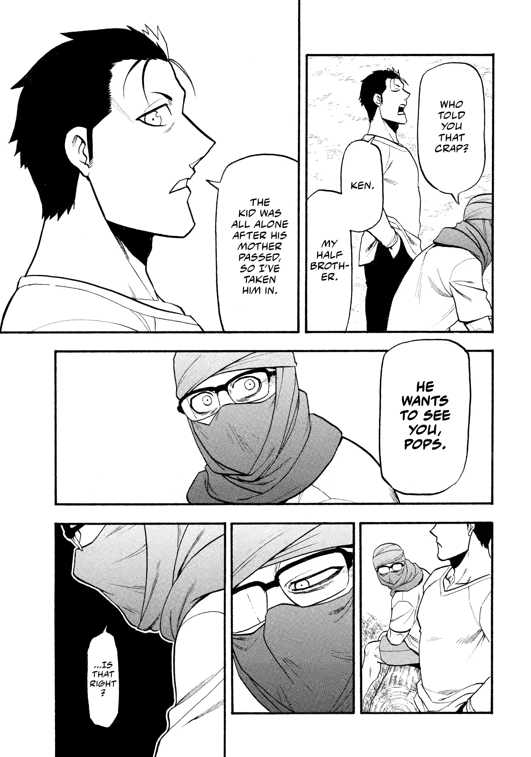 Read Yomi No Tsugai Manga Online