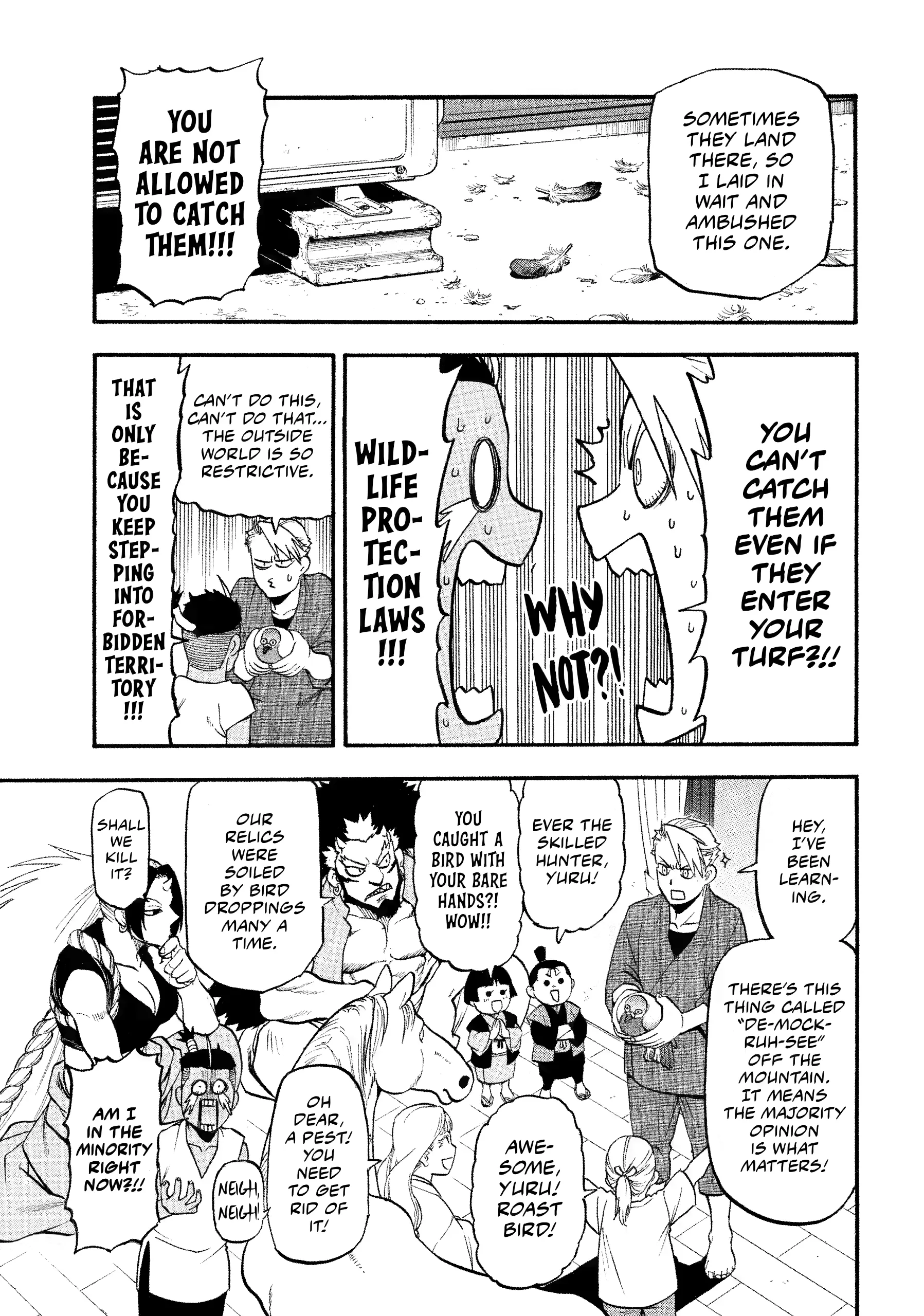 Read Yomi No Tsugai Manga Online