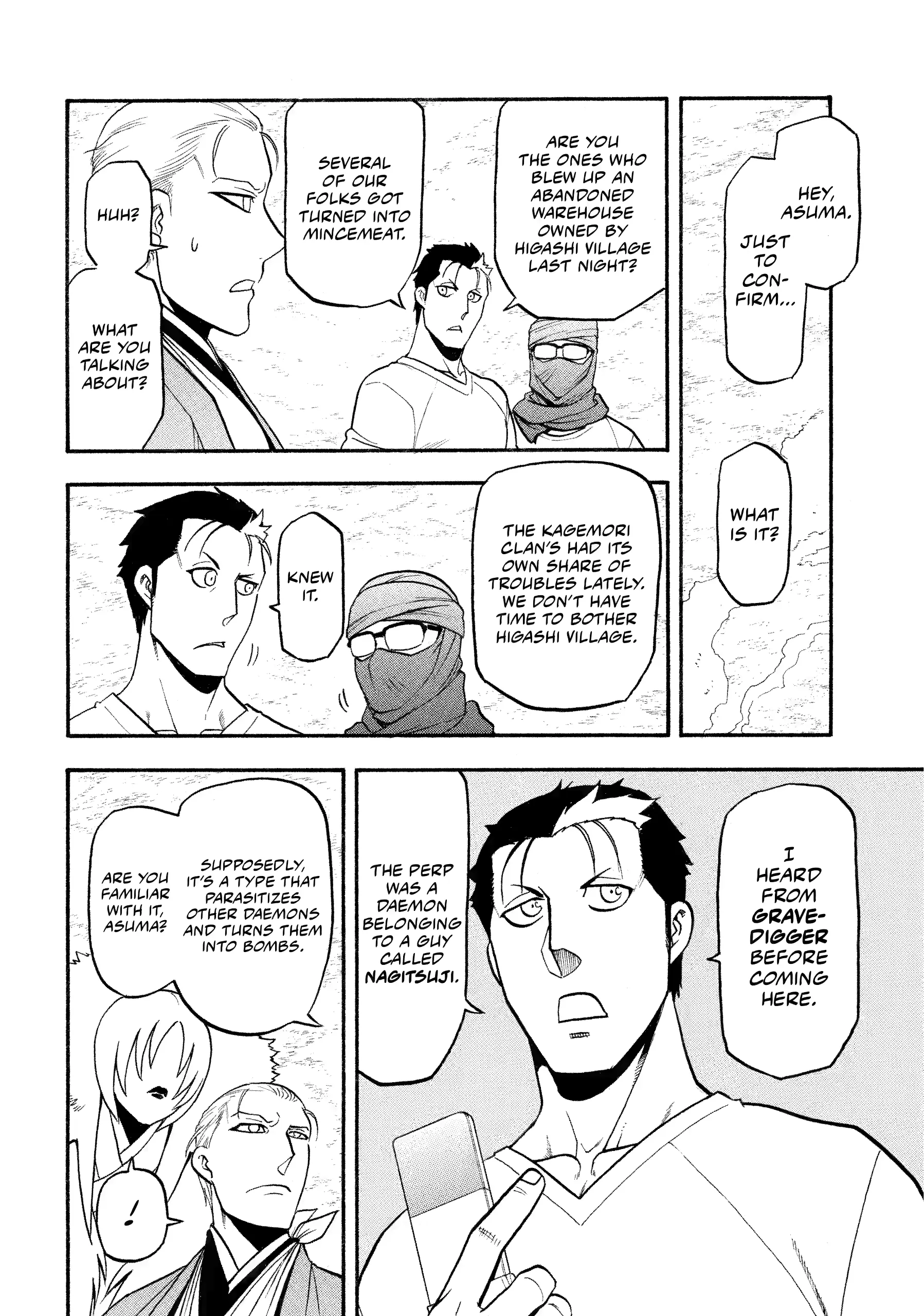 Read Yomi No Tsugai Manga Online