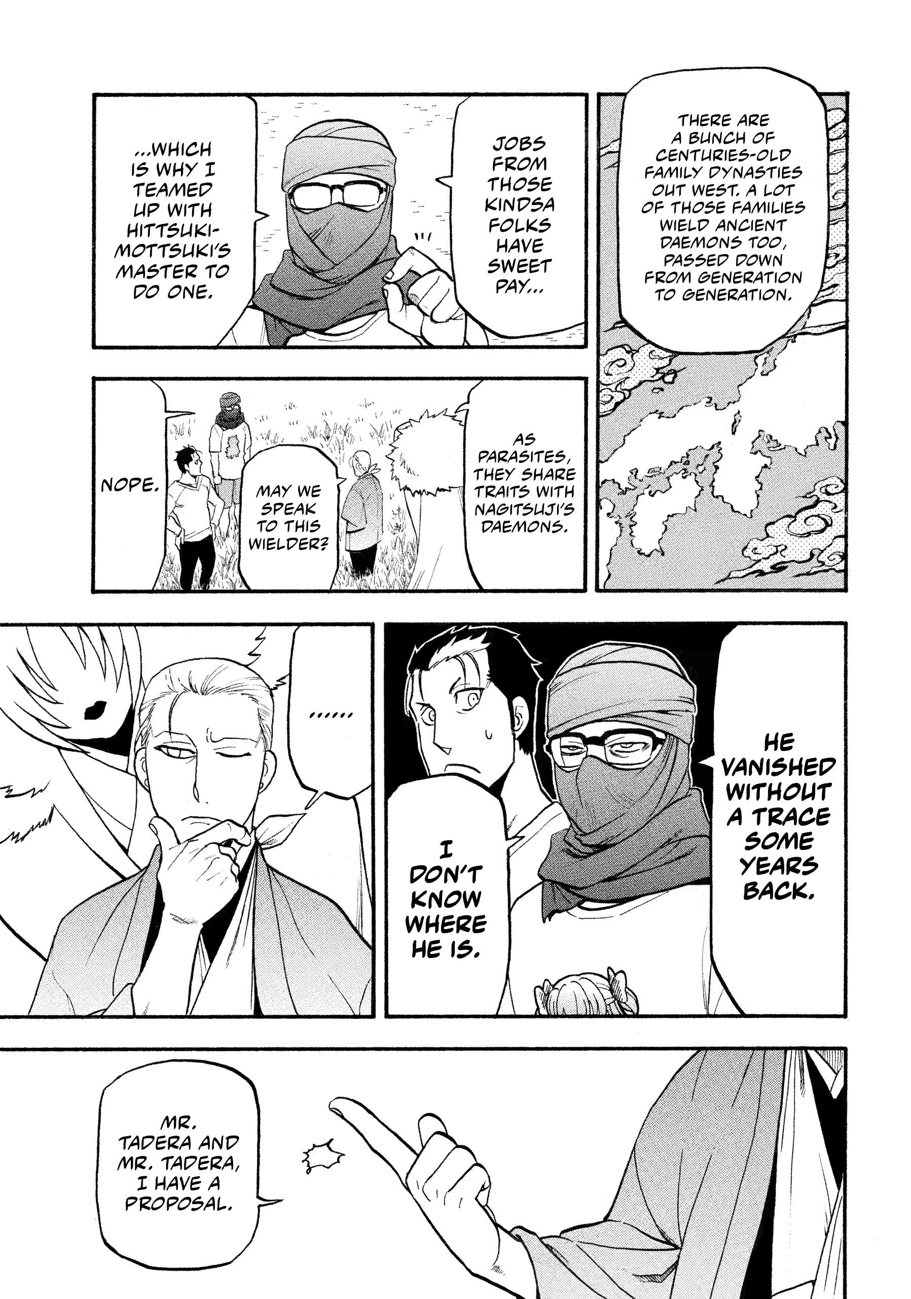 Read Yomi No Tsugai Manga Online