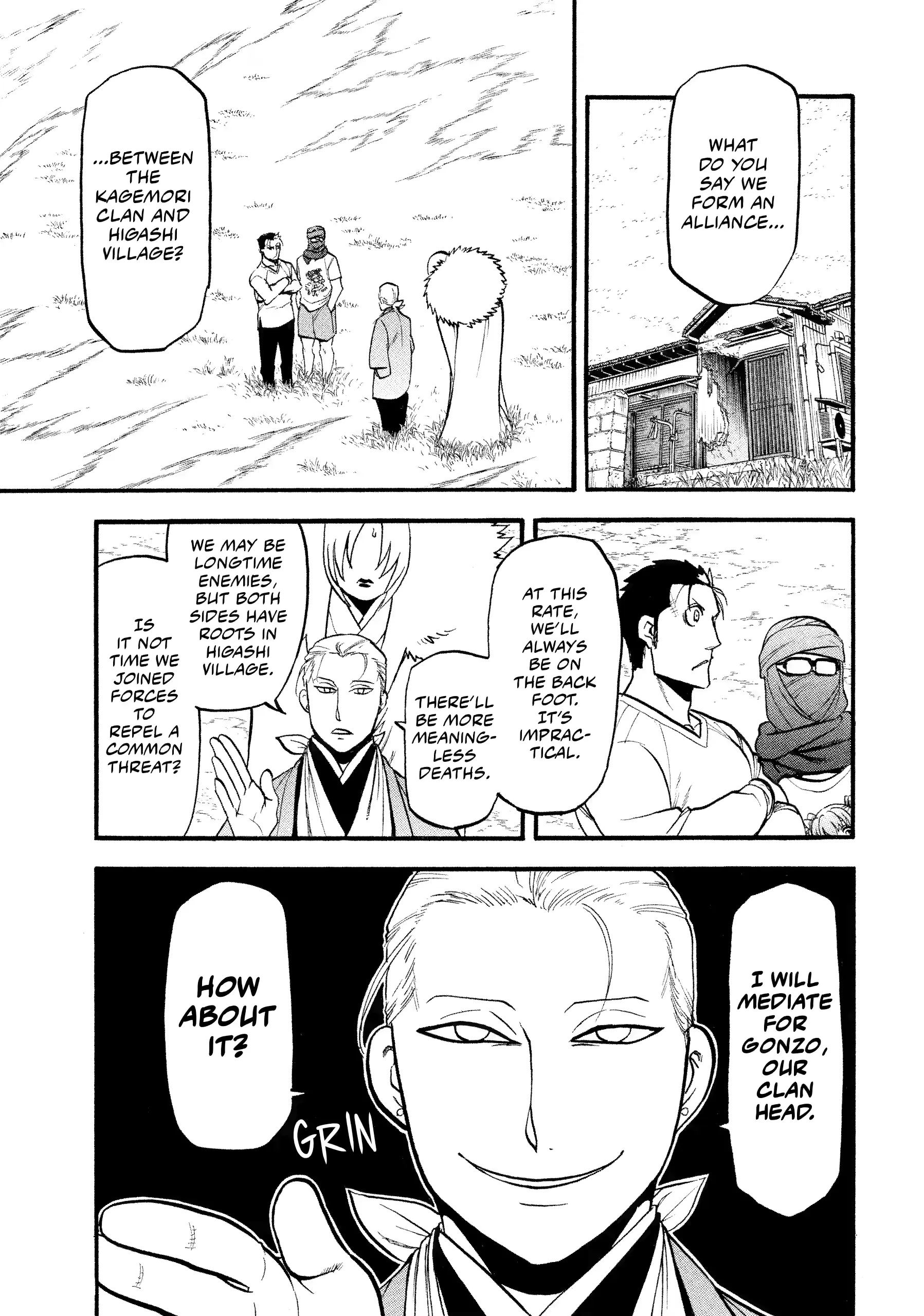 Read Yomi No Tsugai Manga Online