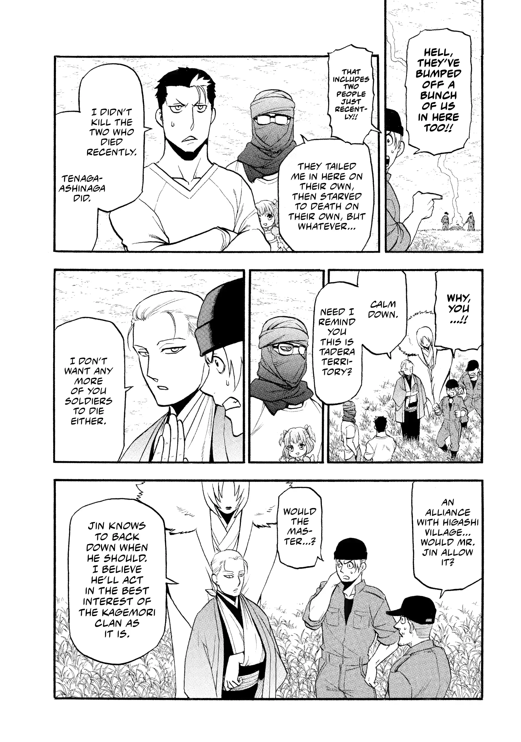 Read Yomi No Tsugai Manga Online