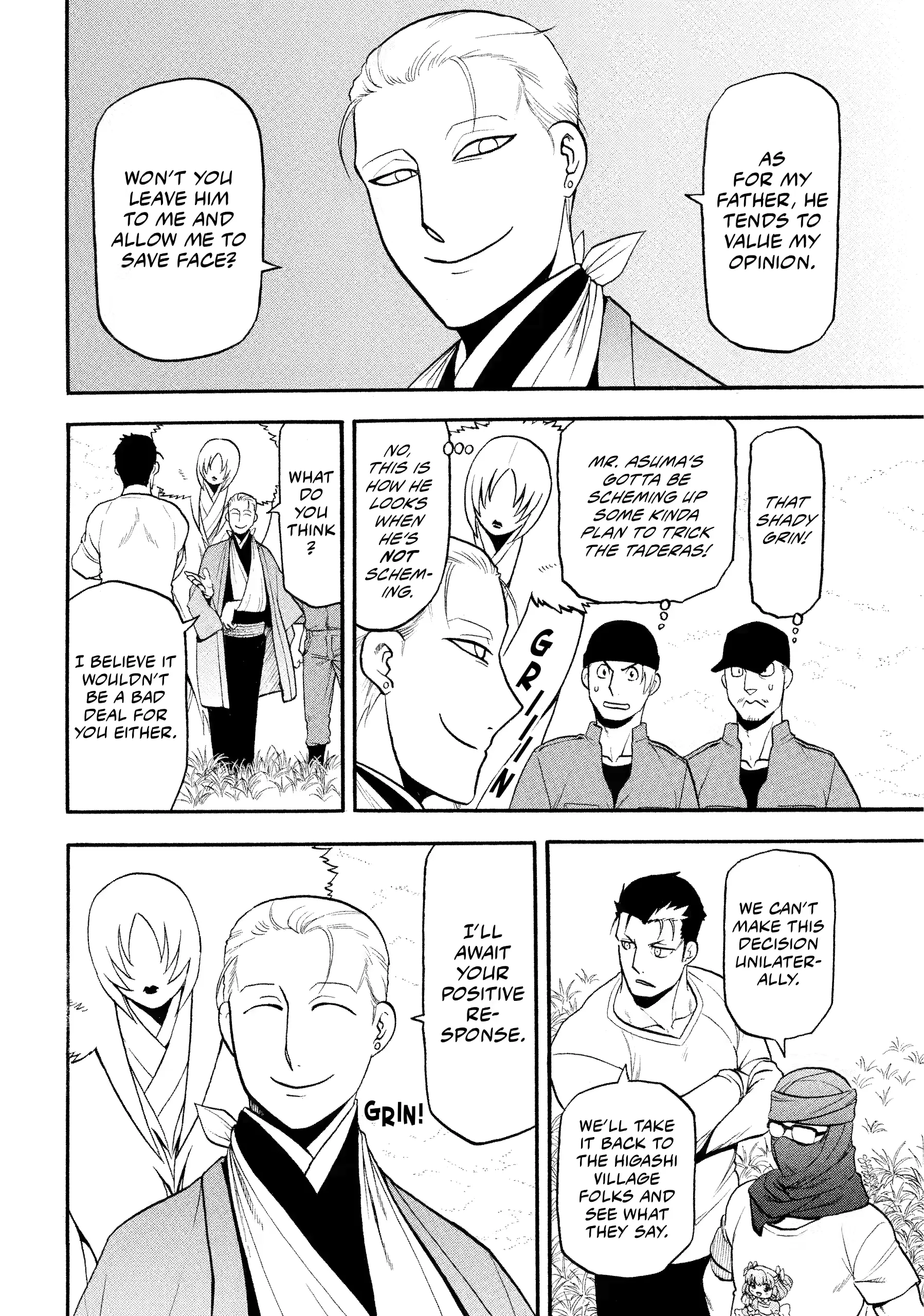 Read Yomi No Tsugai Manga Online