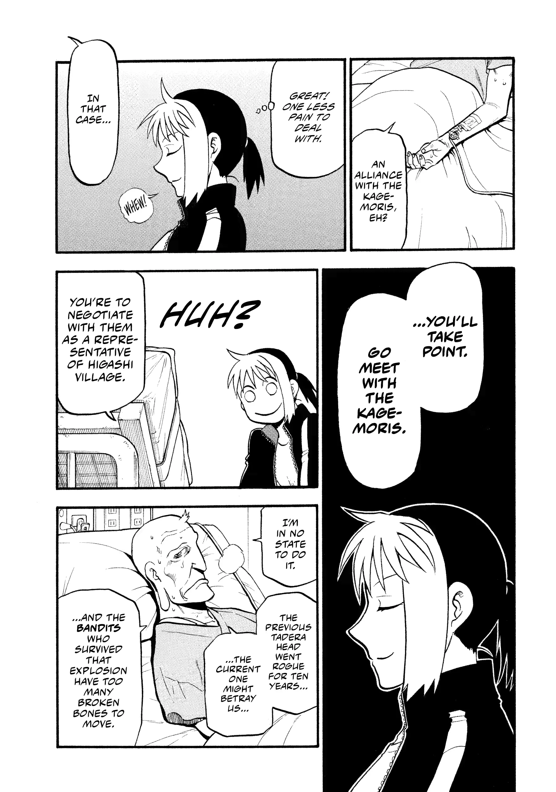 Read Yomi No Tsugai Manga Online