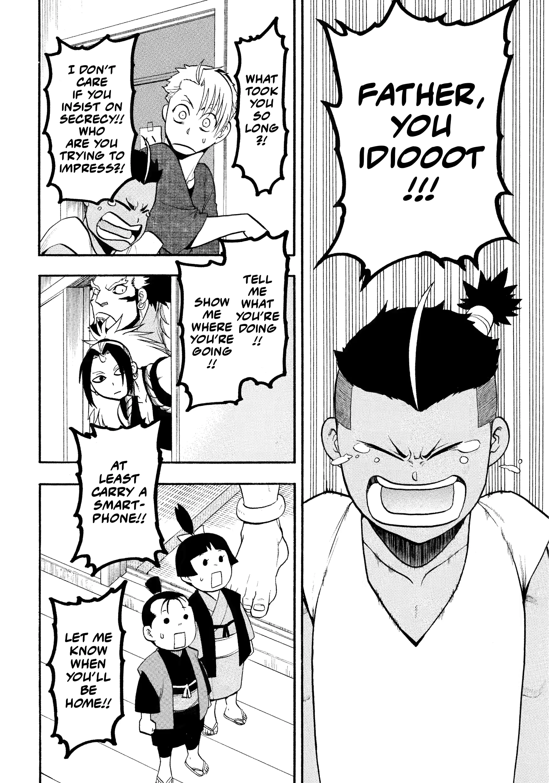 Read Yomi No Tsugai Manga Online