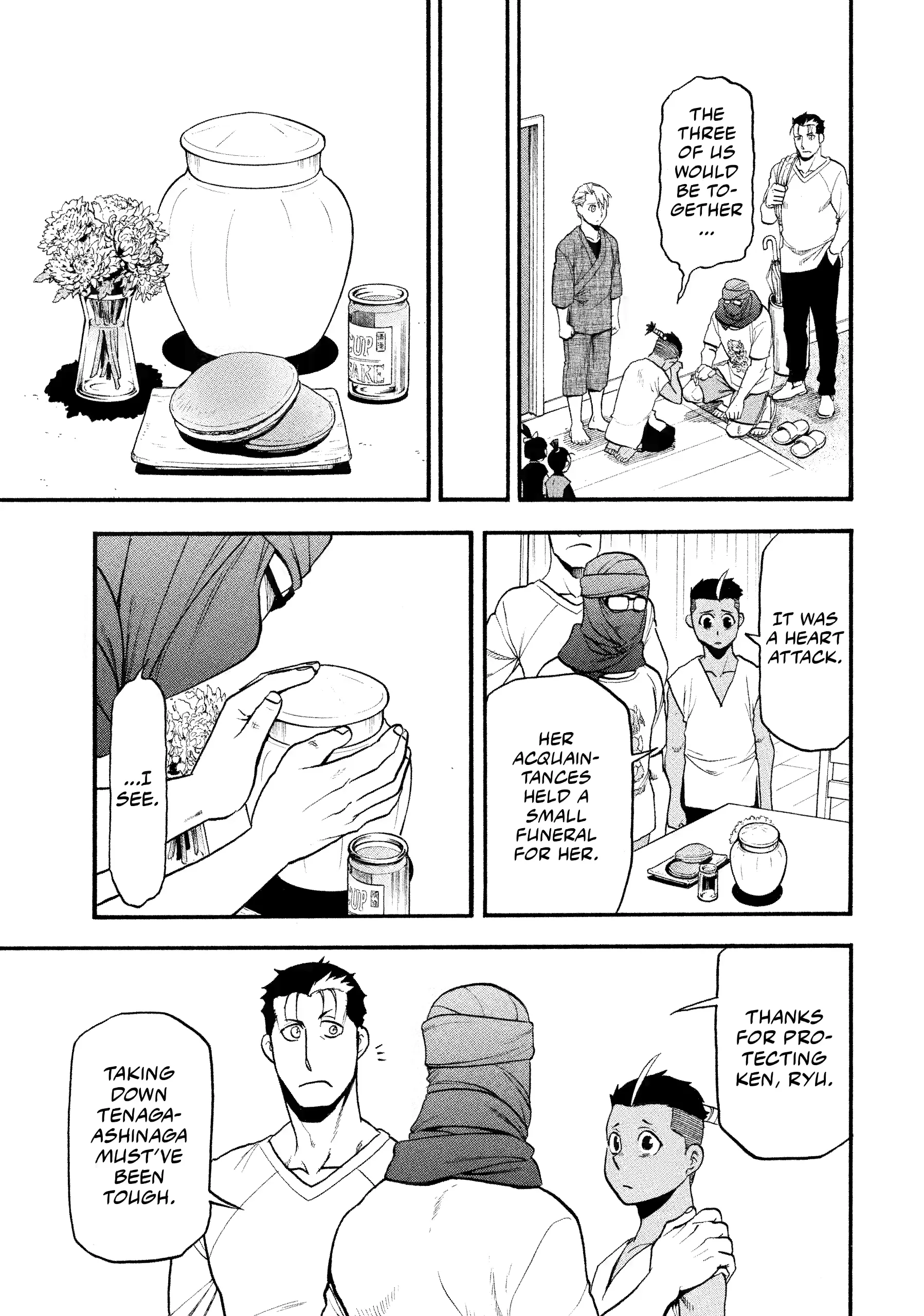 Read Yomi No Tsugai Manga Online