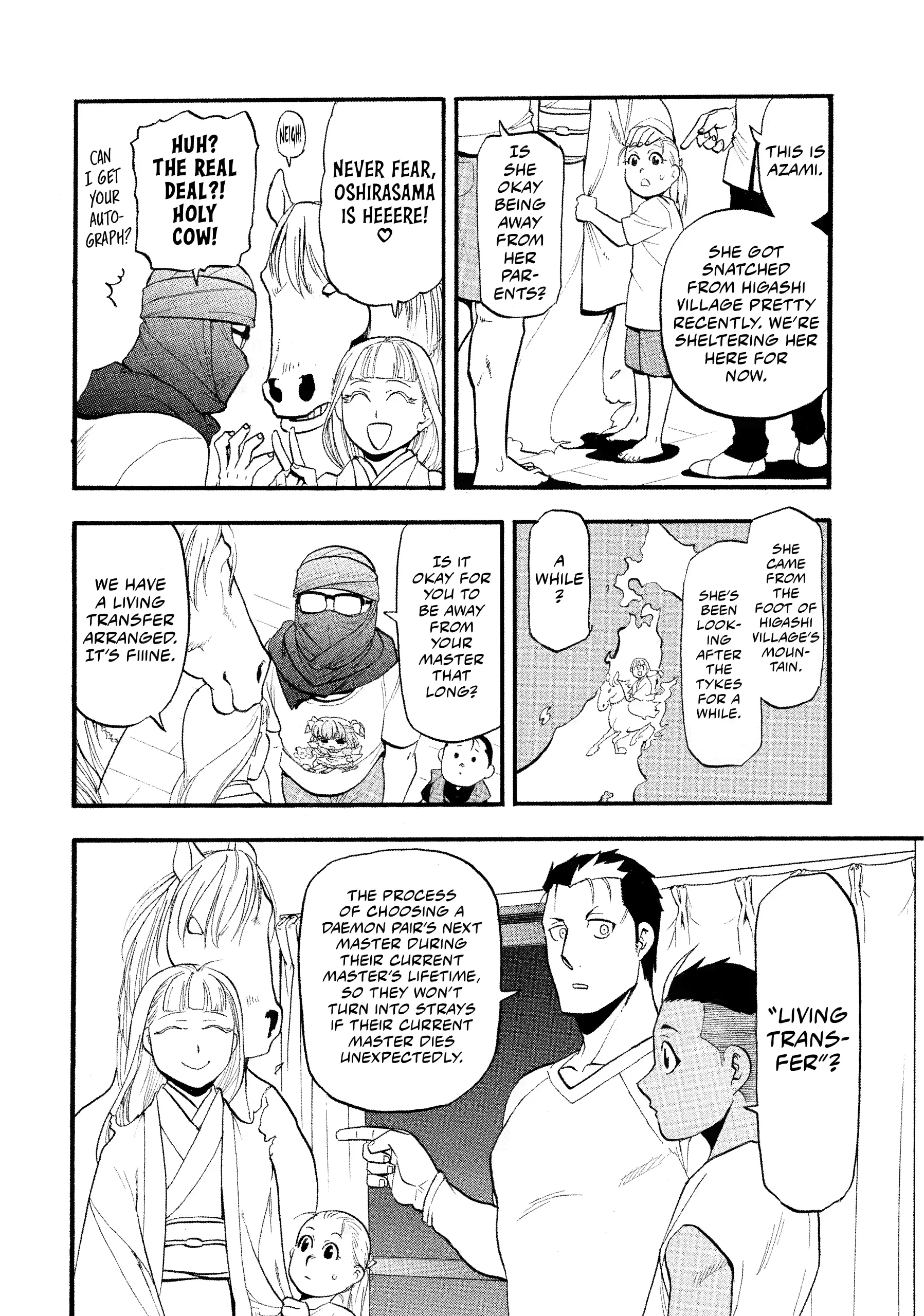 Read Yomi No Tsugai Manga Online