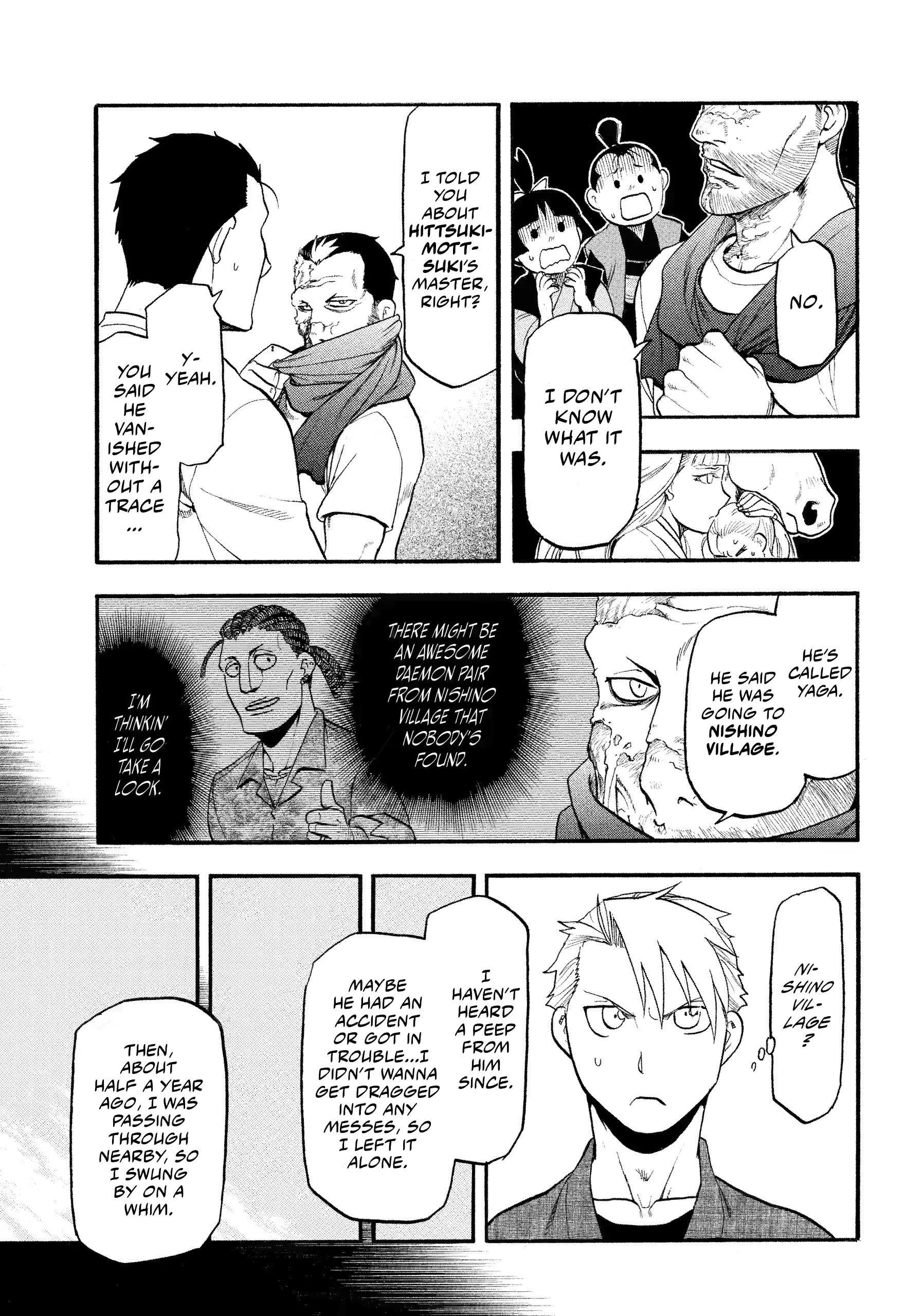 Read Yomi No Tsugai Manga Online