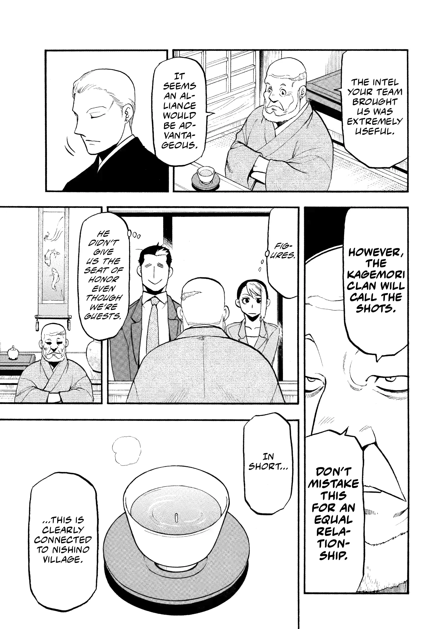 Read Yomi No Tsugai Manga Online