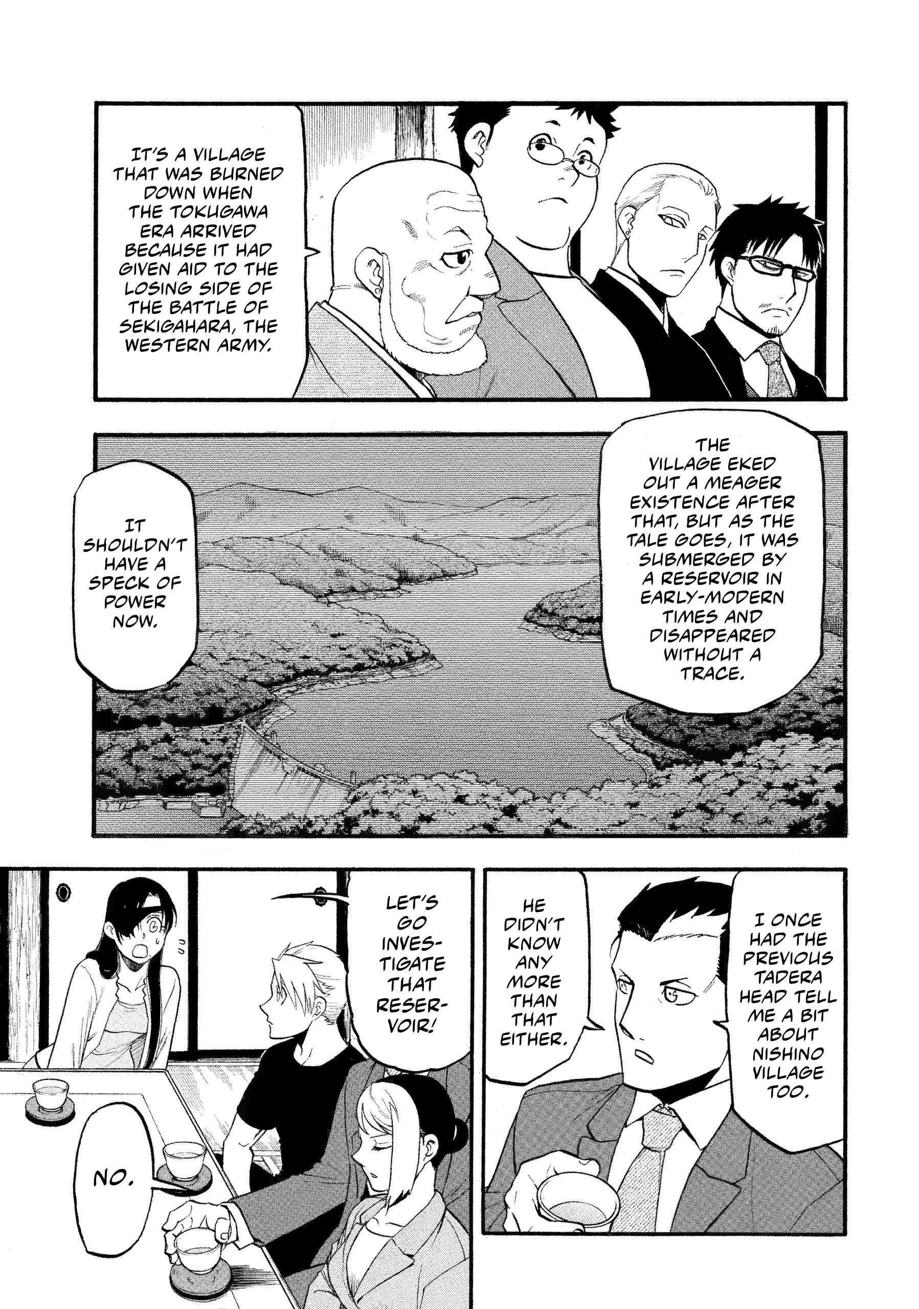 Read Yomi No Tsugai Manga Online
