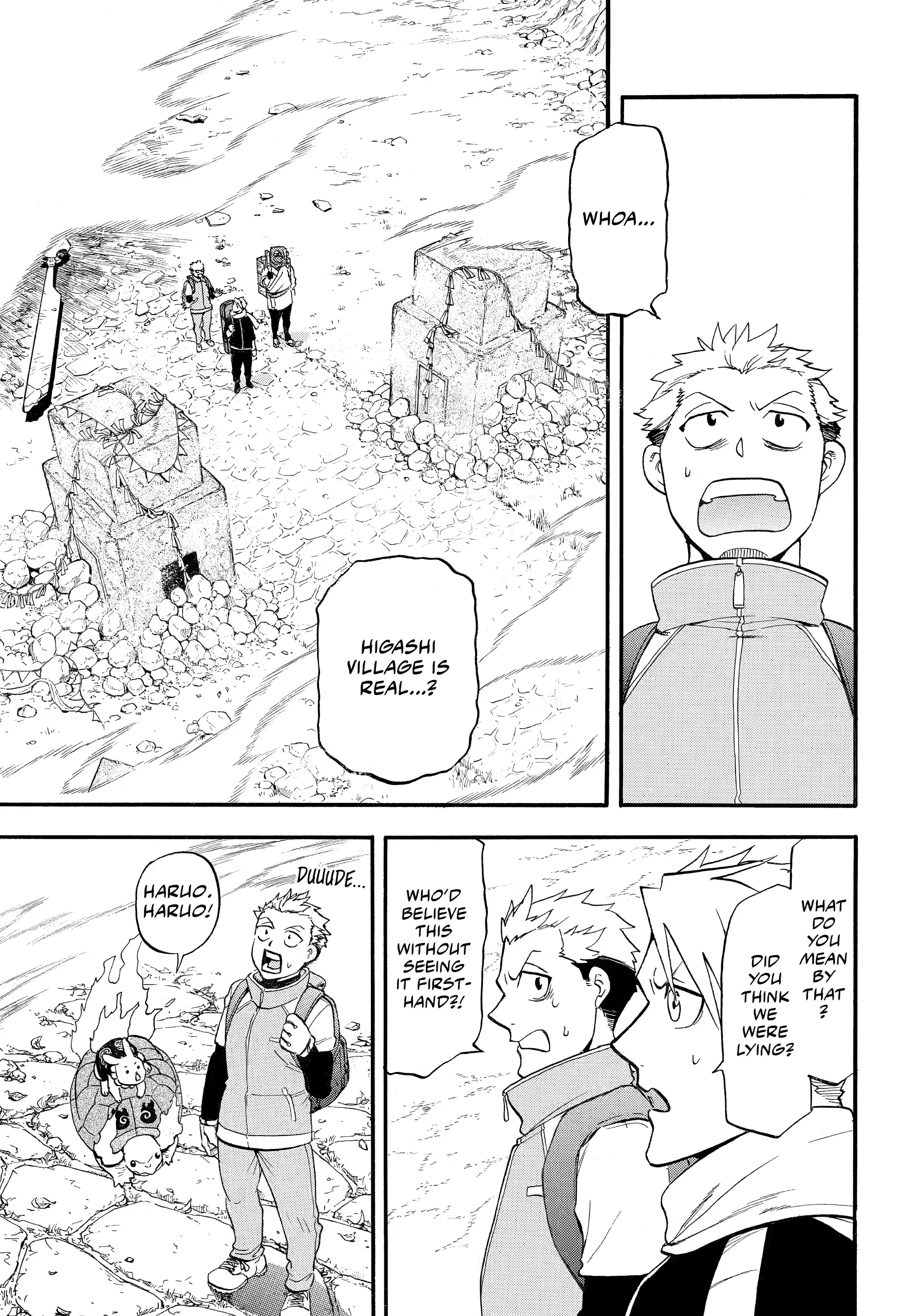 Read Yomi No Tsugai Manga Online