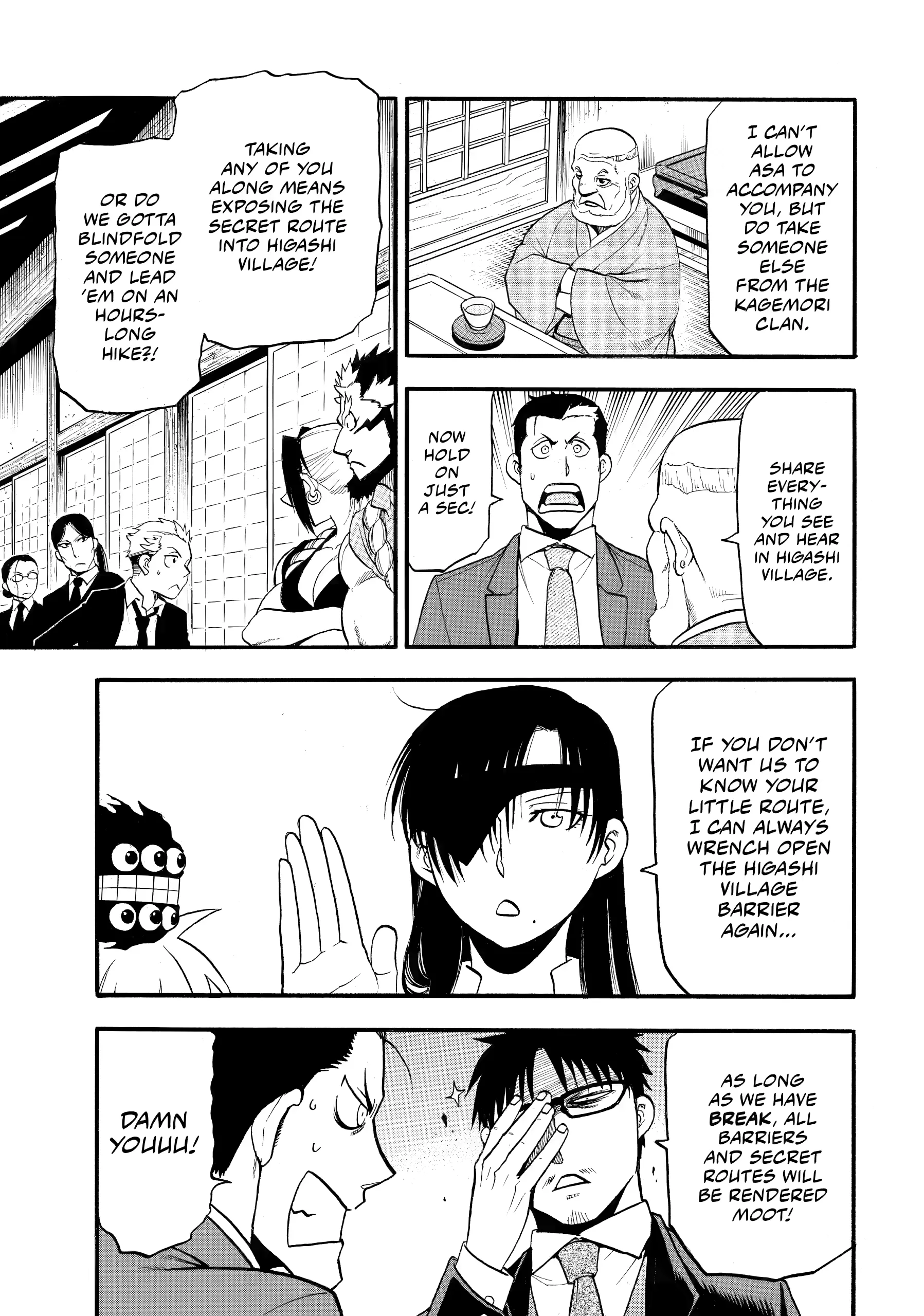 Read Yomi No Tsugai Manga Online
