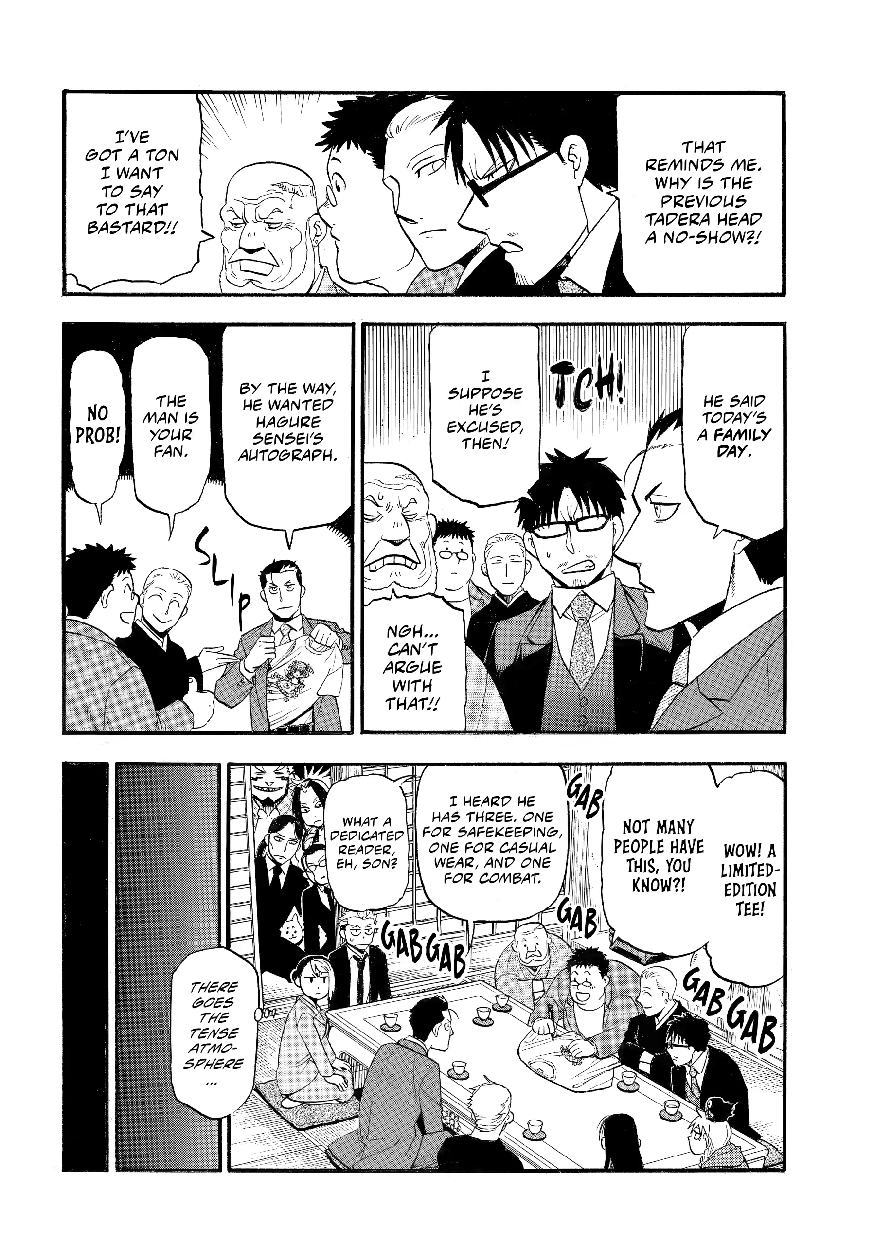 Read Yomi No Tsugai Manga Online