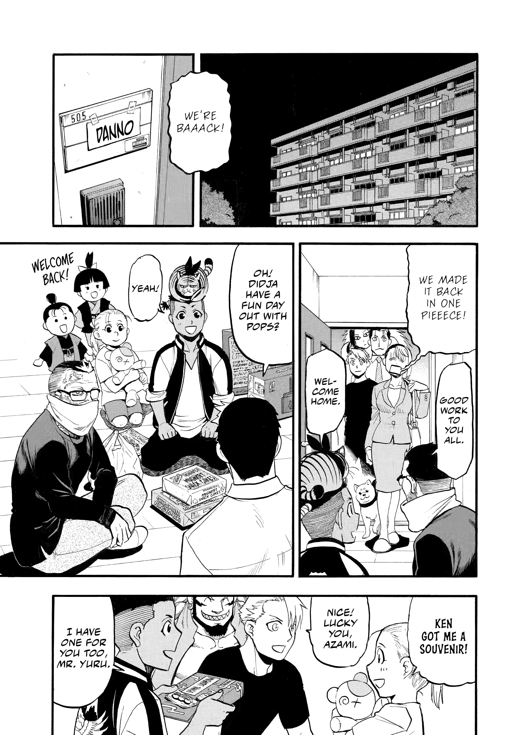Read Yomi No Tsugai Manga Online
