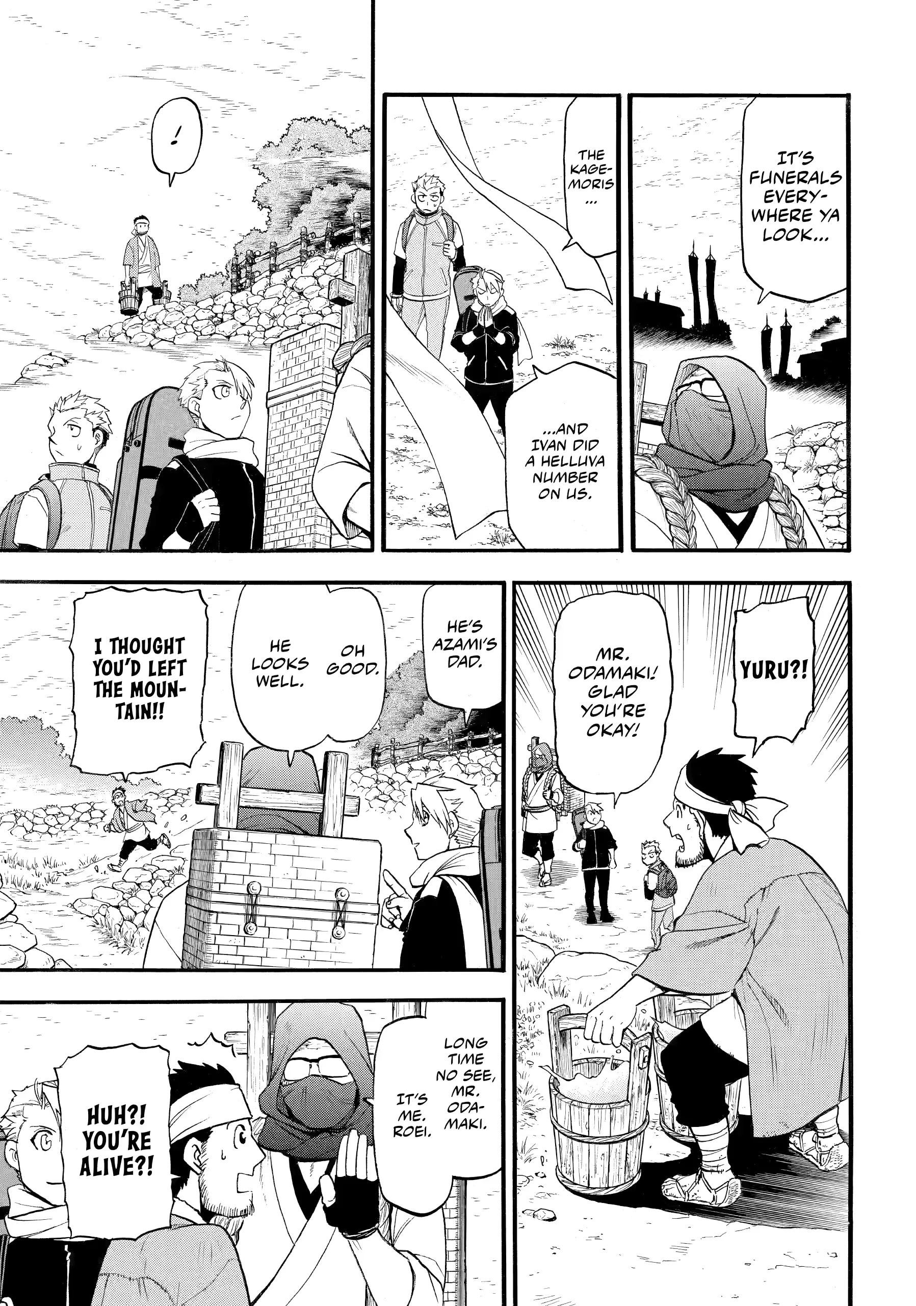 Read Yomi No Tsugai Manga Online