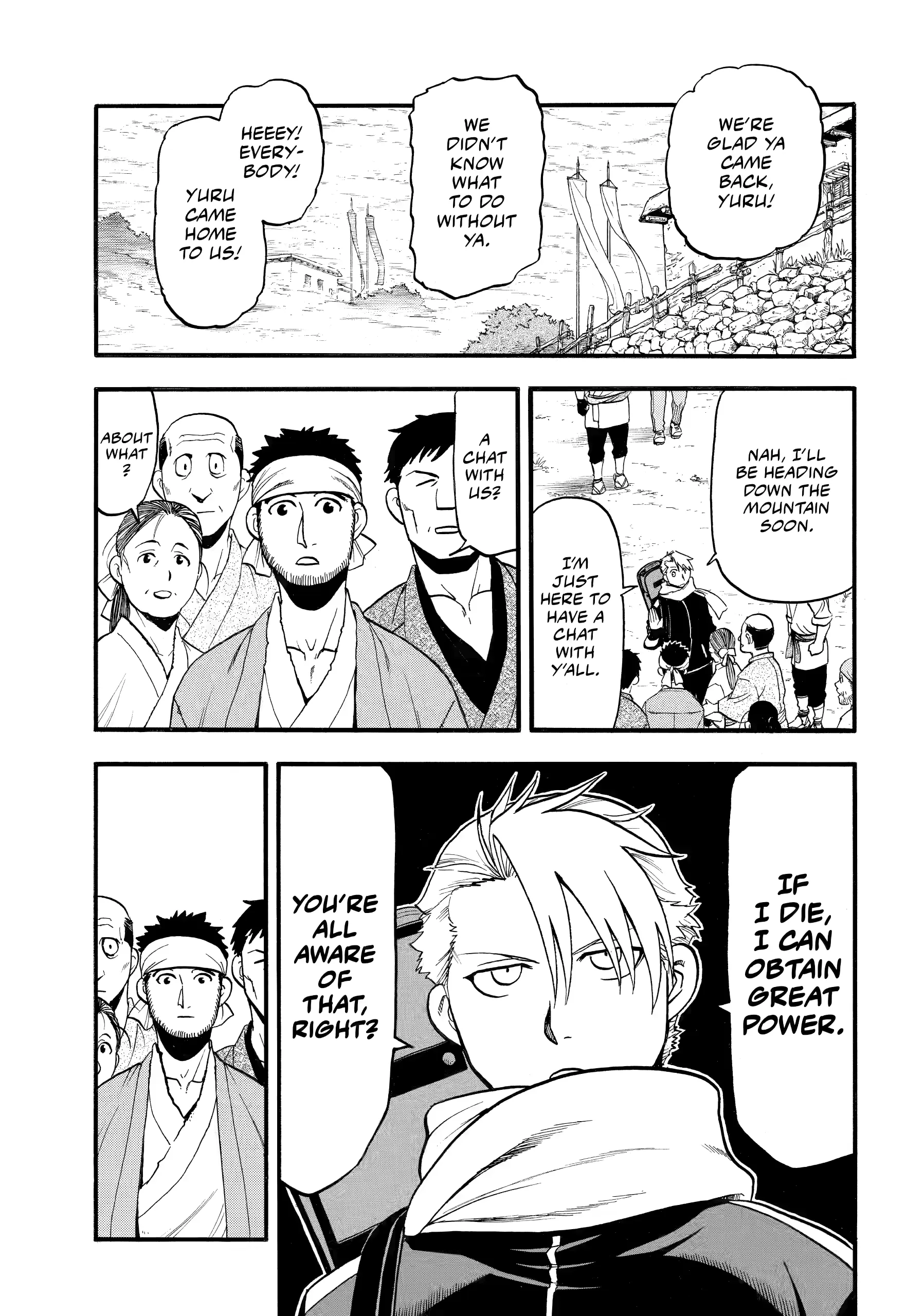 Read Yomi No Tsugai Manga Online