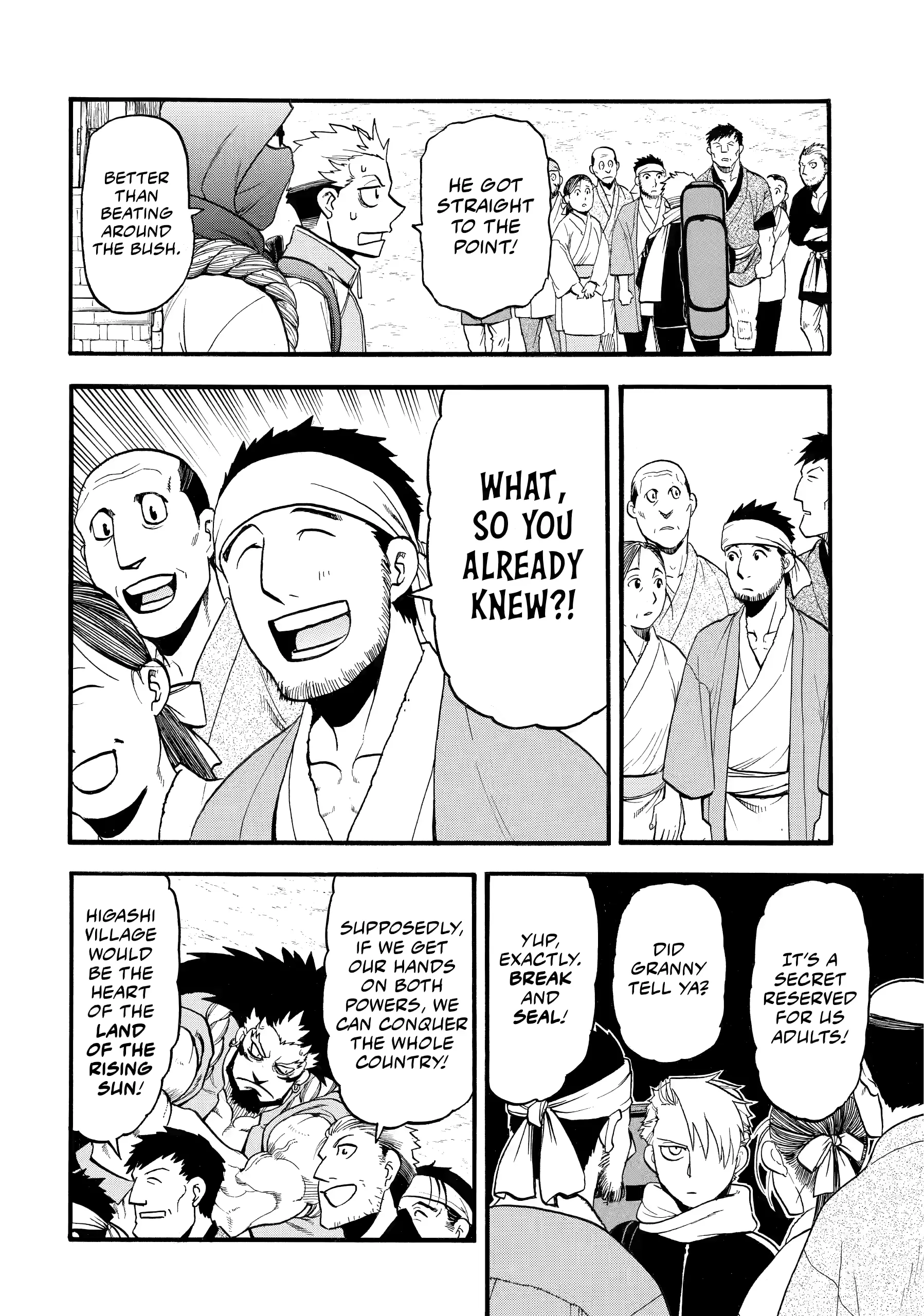 Read Yomi No Tsugai Manga Online