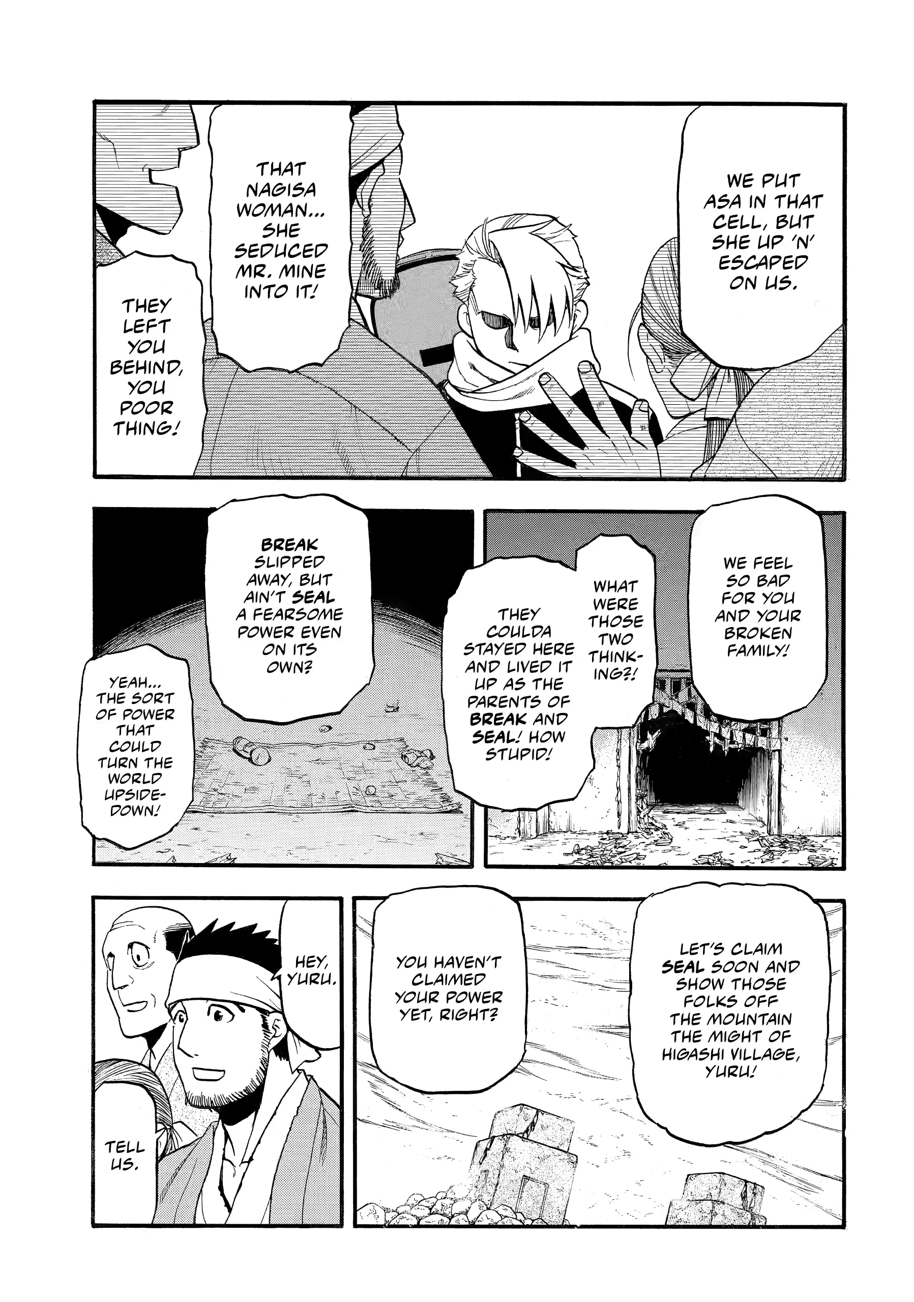 Read Yomi No Tsugai Manga Online
